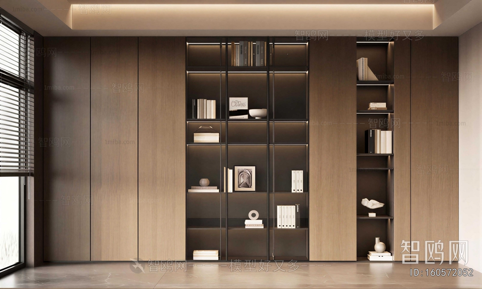Modern Bookcase