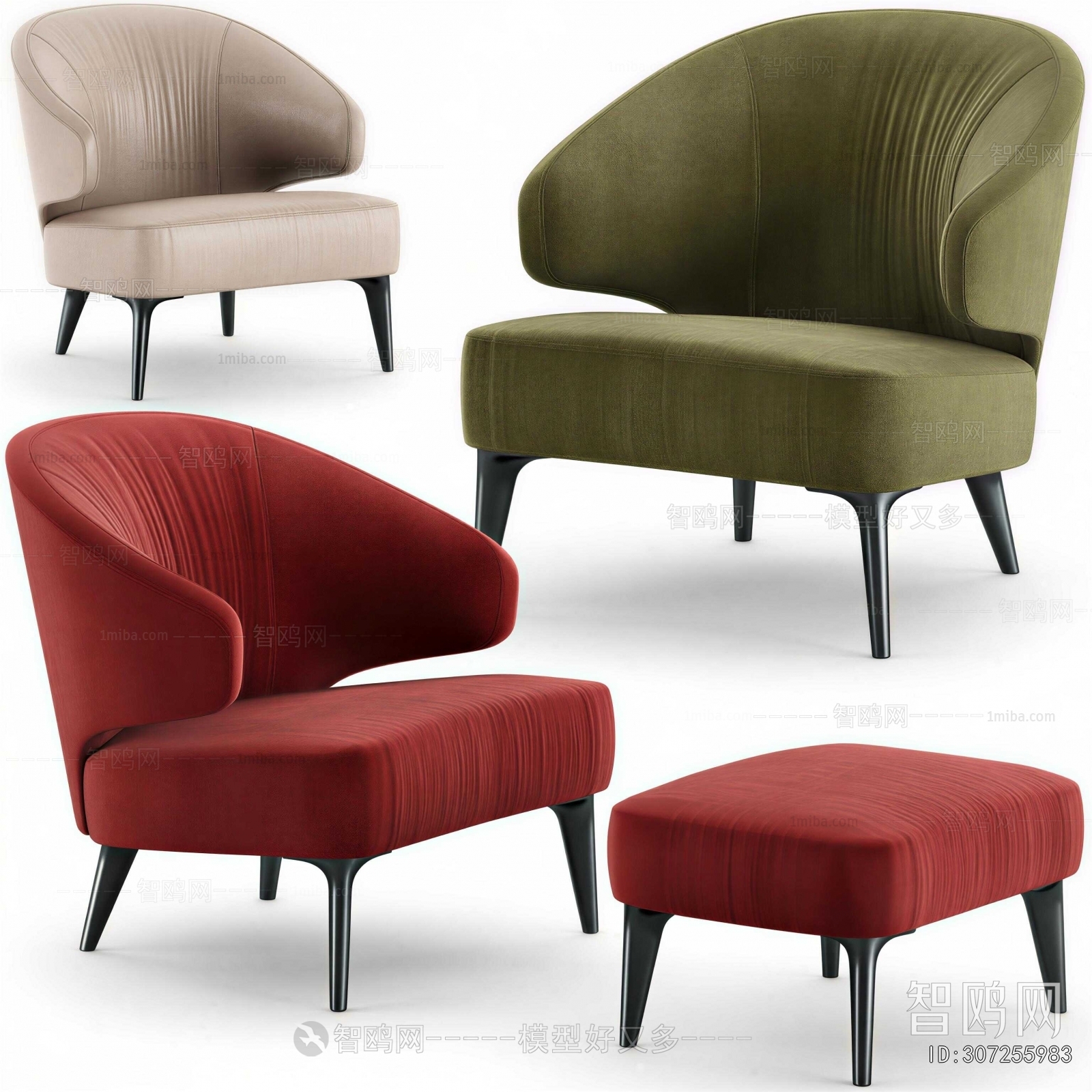 Modern Lounge Chair