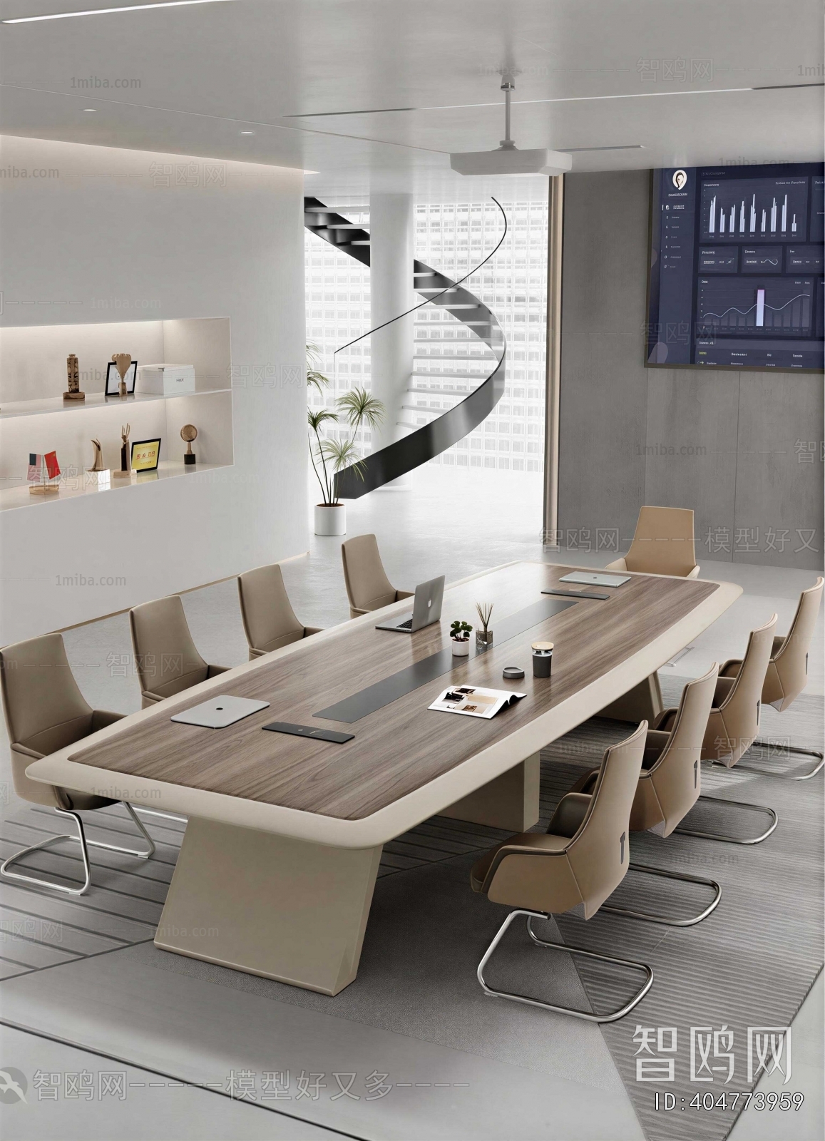 Modern Conference Table