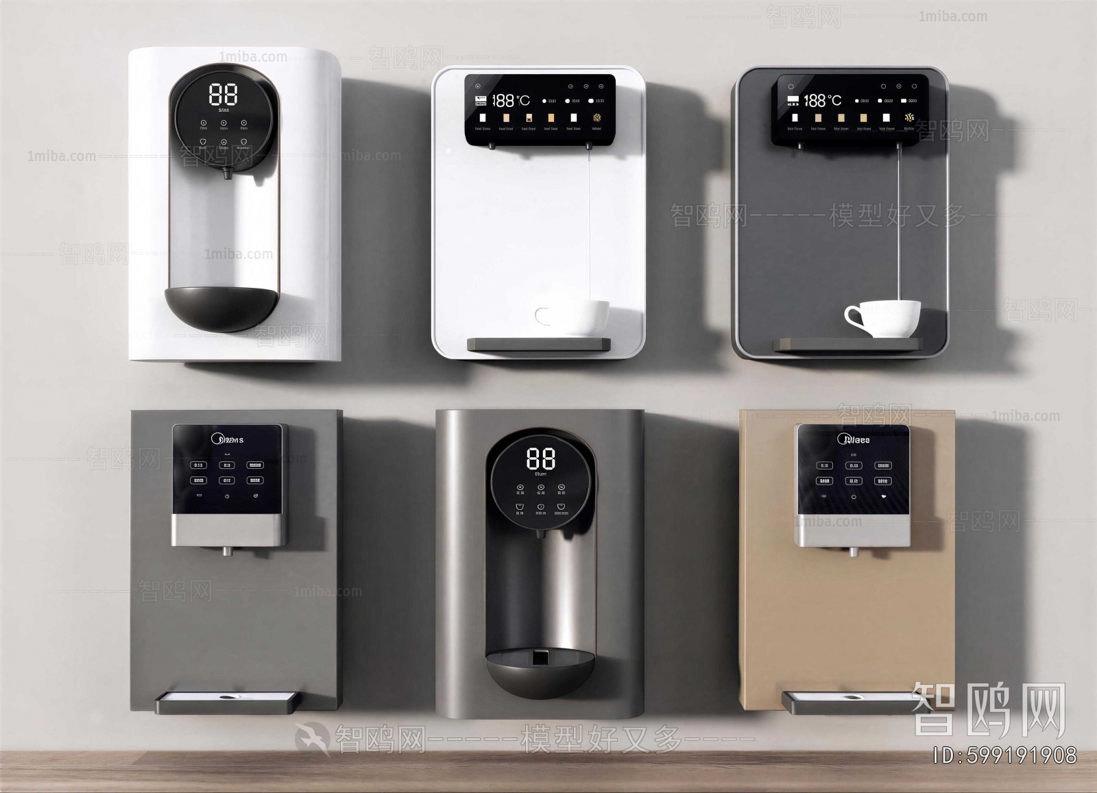 Modern Water Dispenser
