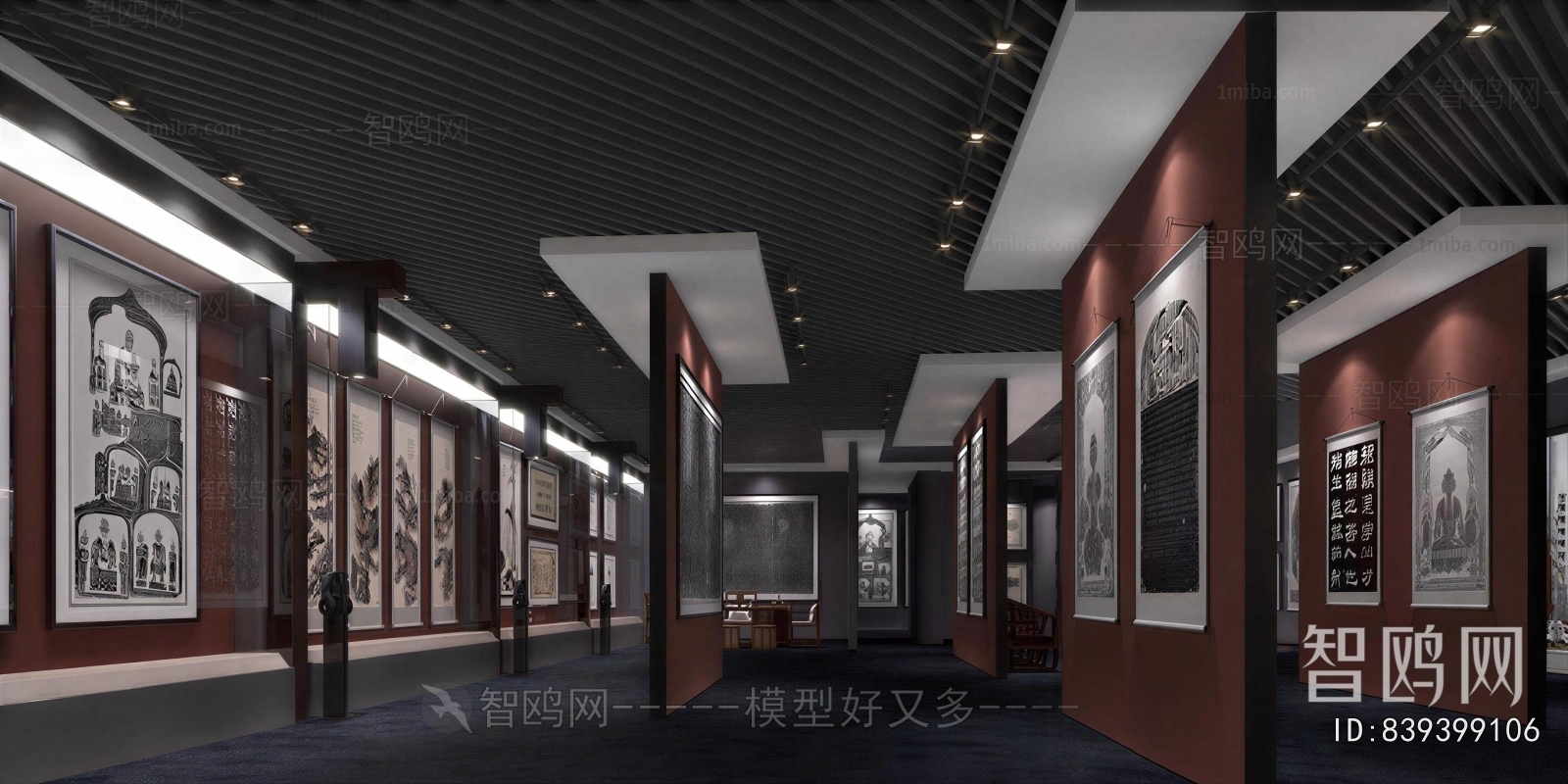 New Chinese Style Exhibition Hall