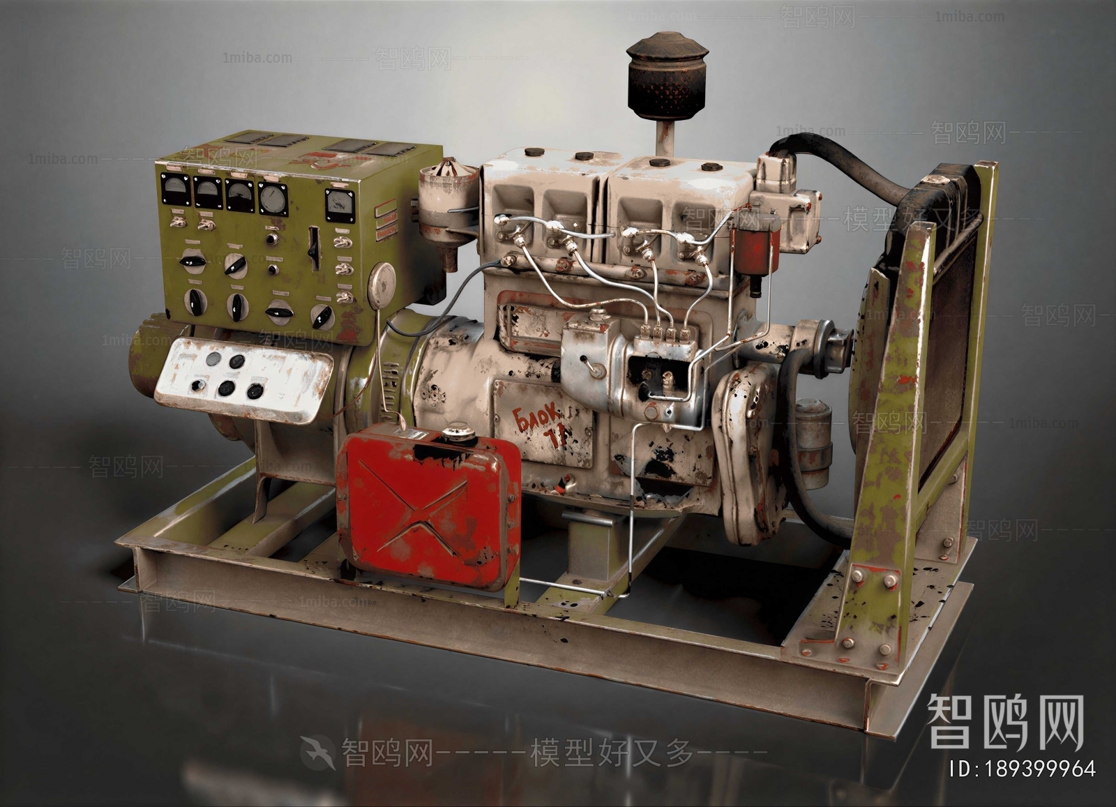 Industrial Style Industrial Equipment