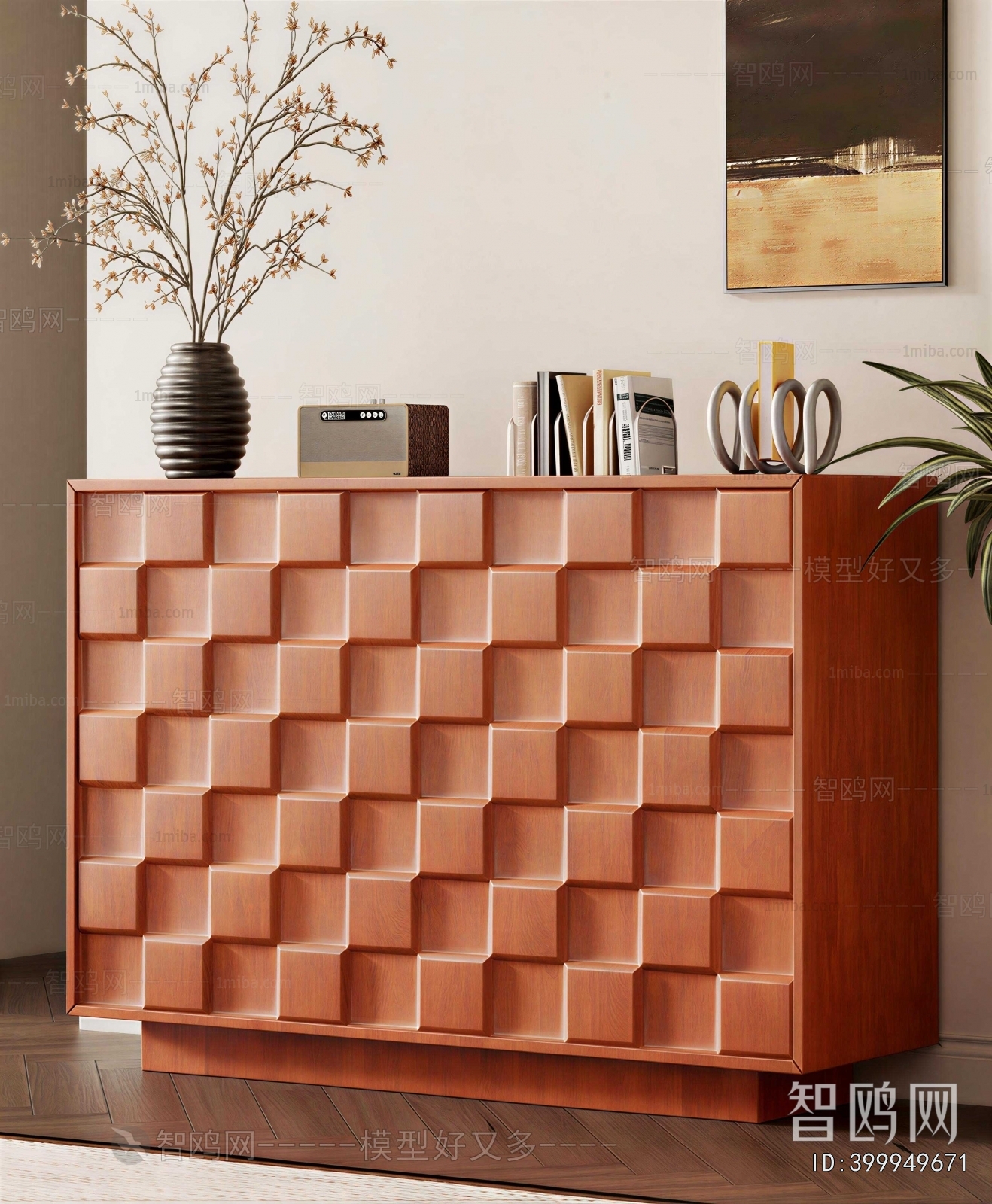 Modern Side Cabinet
