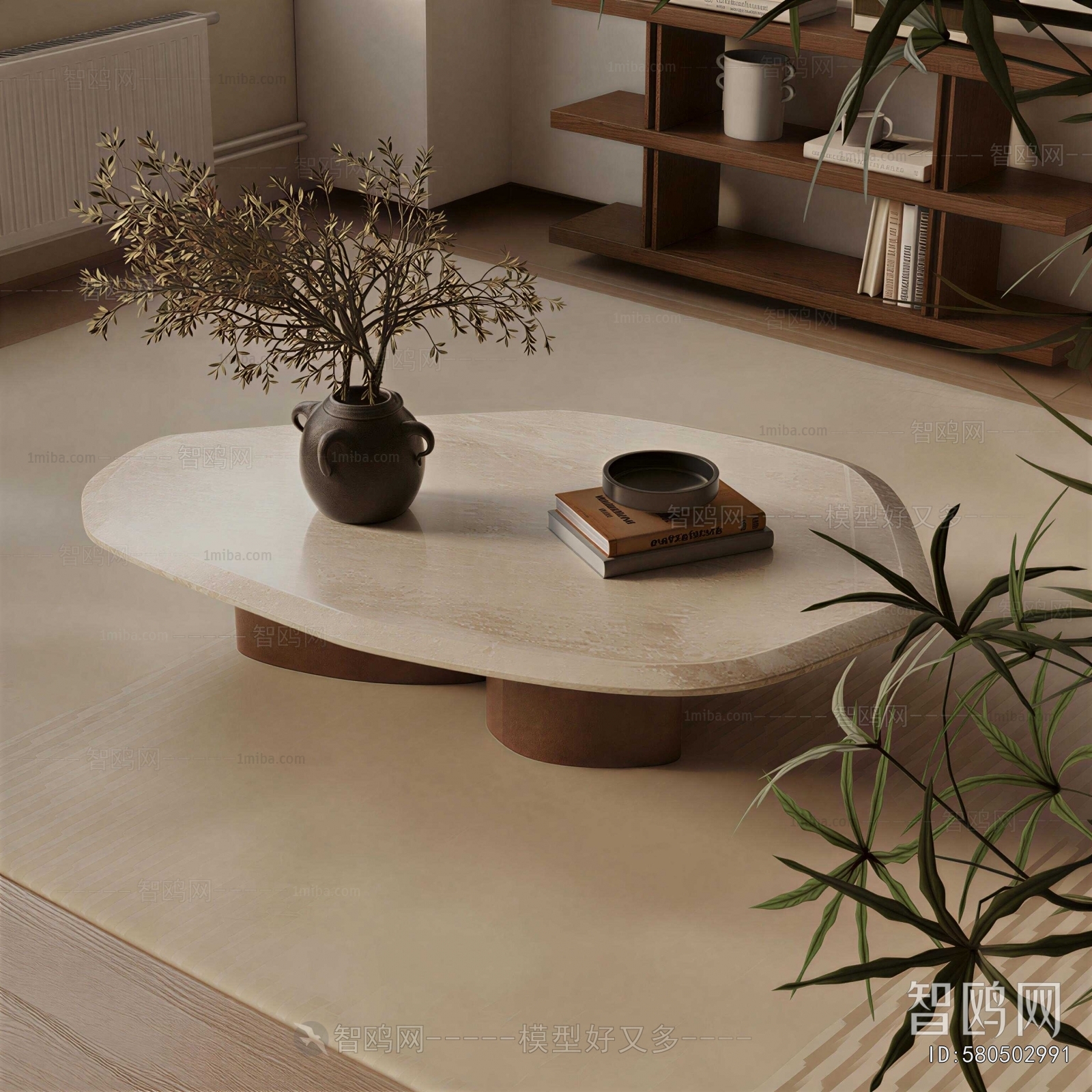 Modern Coffee Table