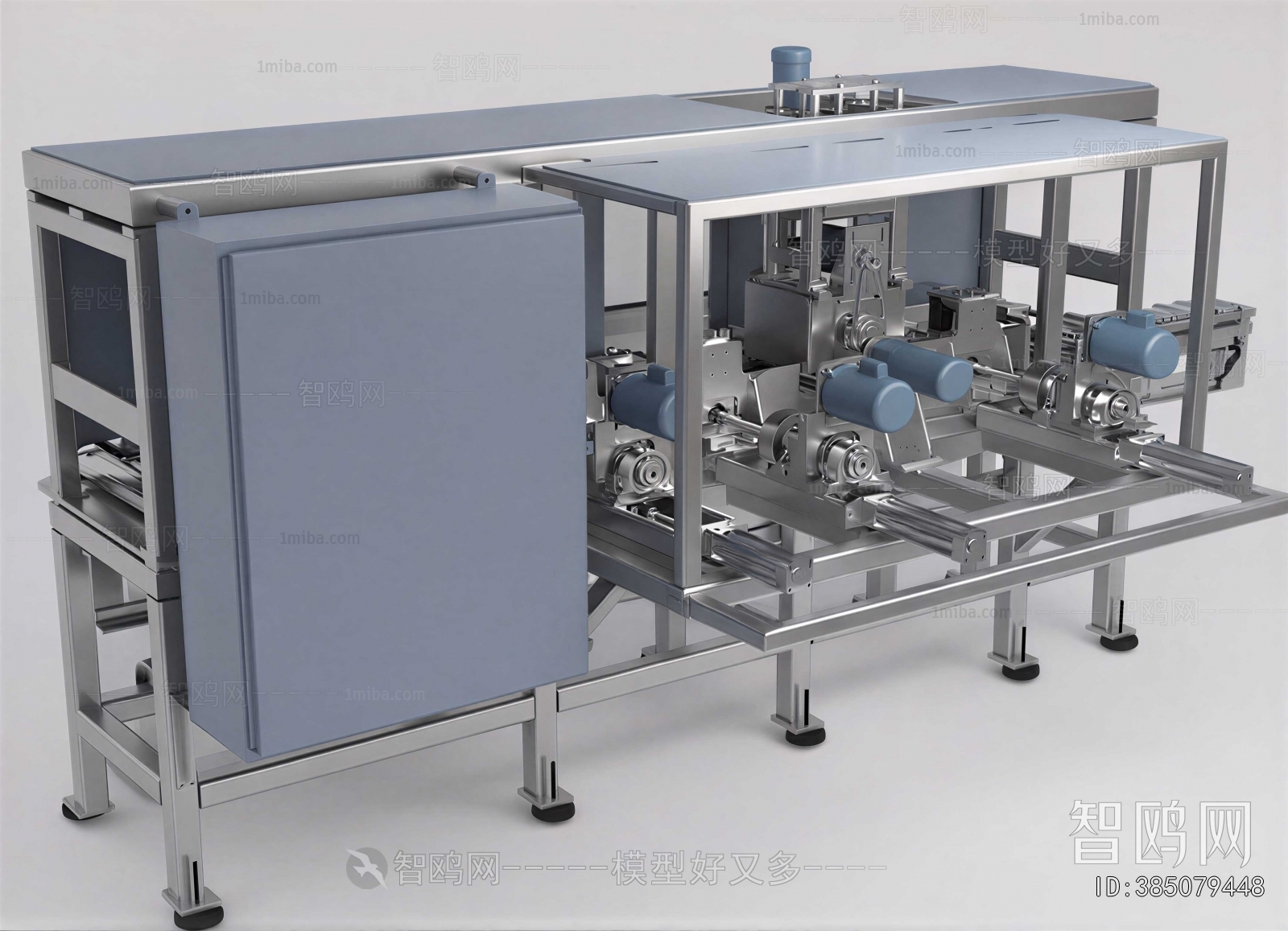 Modern Industrial Equipment