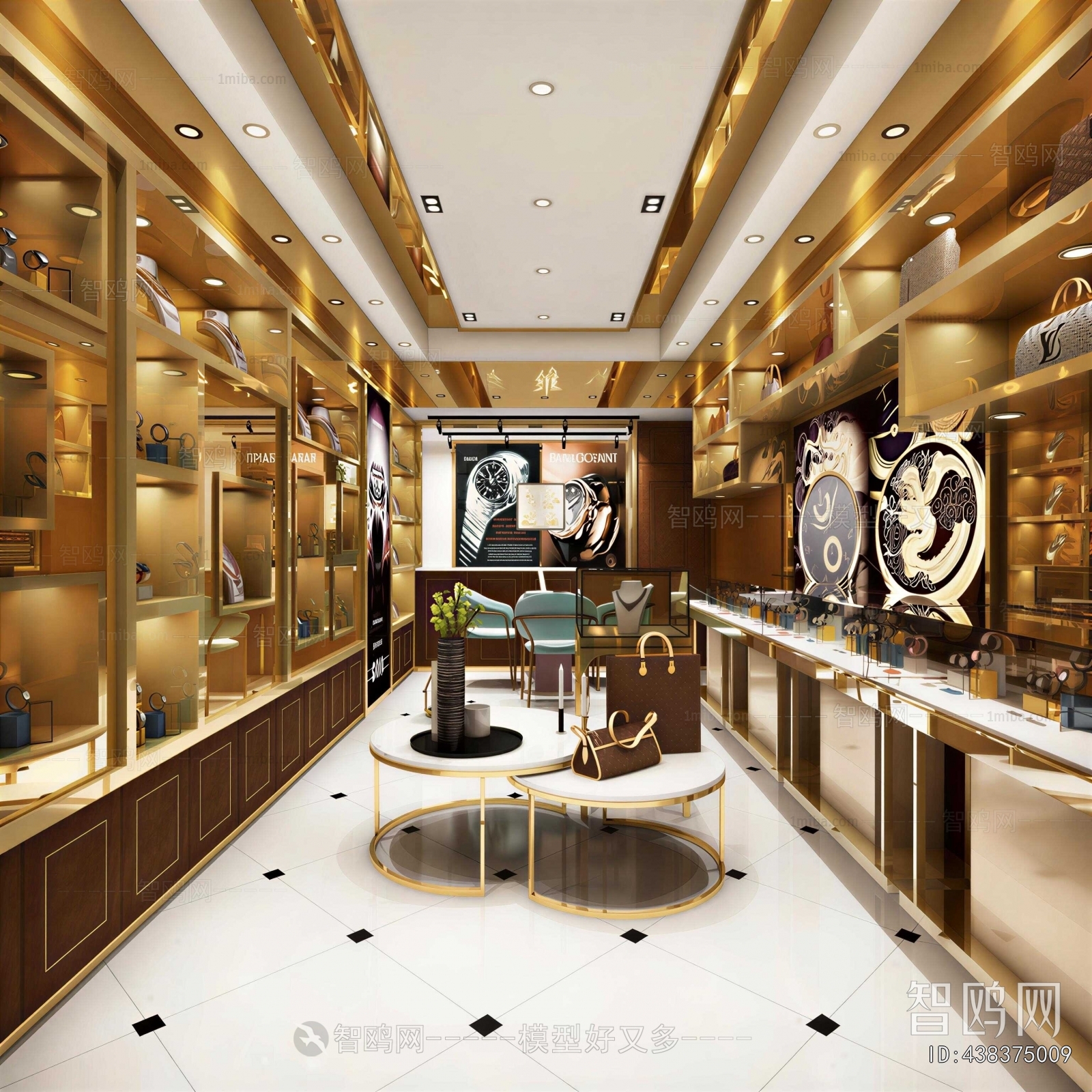Modern Exclusive Shop