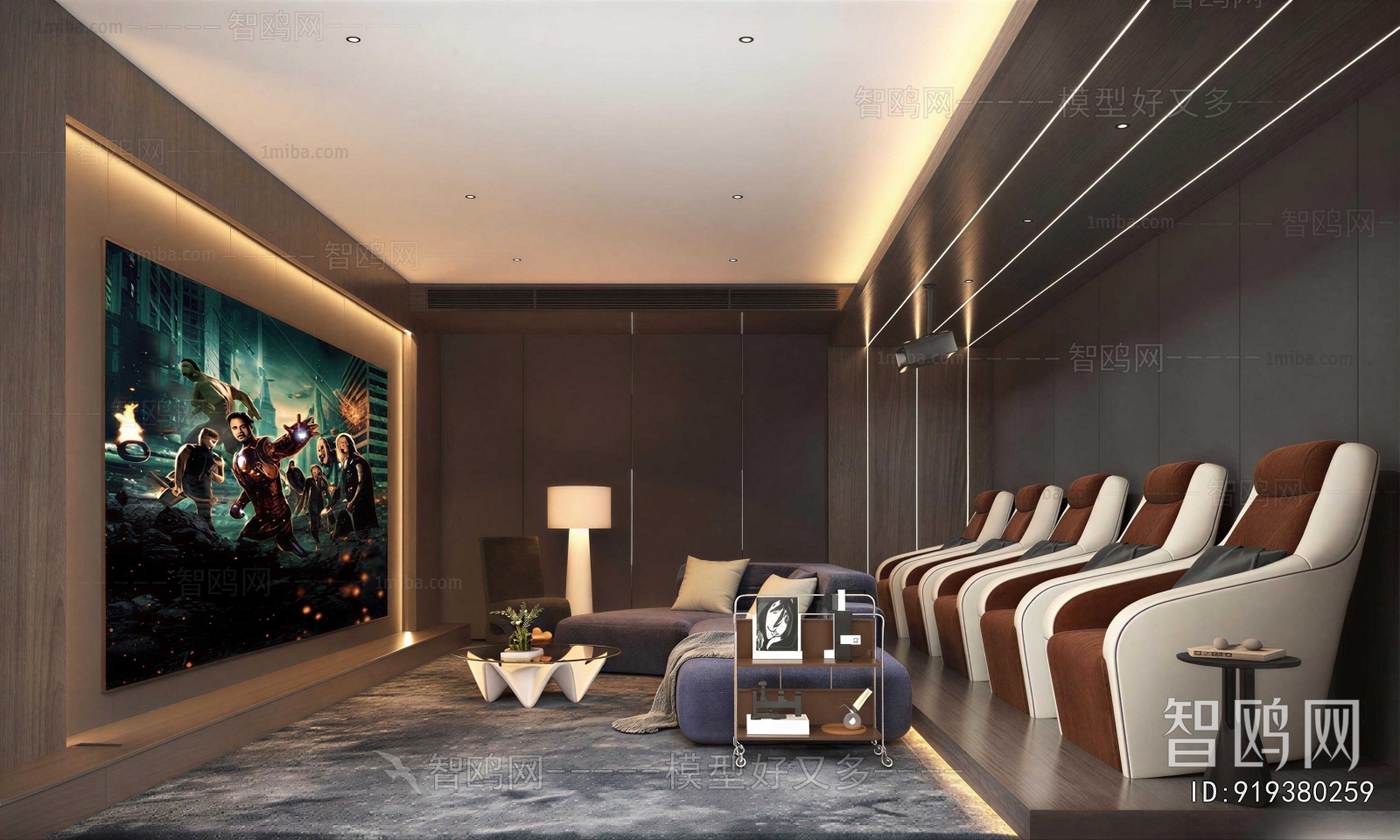 Modern Audiovisual Room