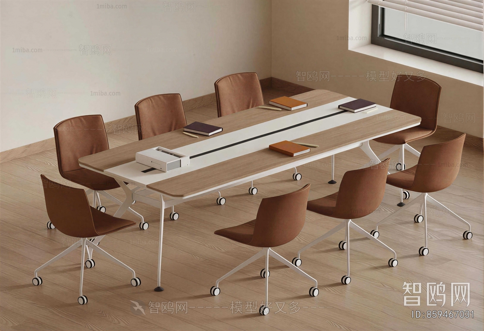 Modern Conference Table