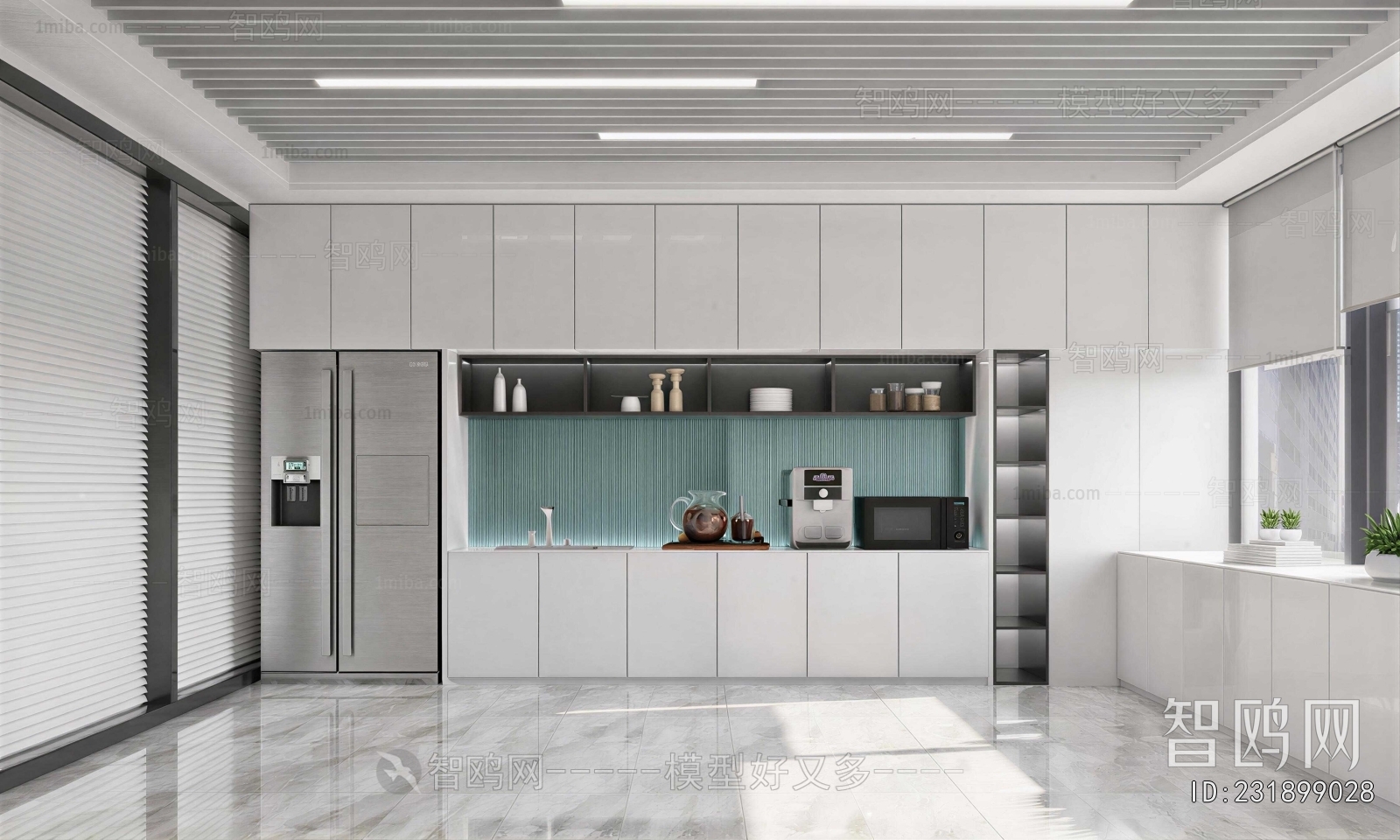 Modern Office Tea Room