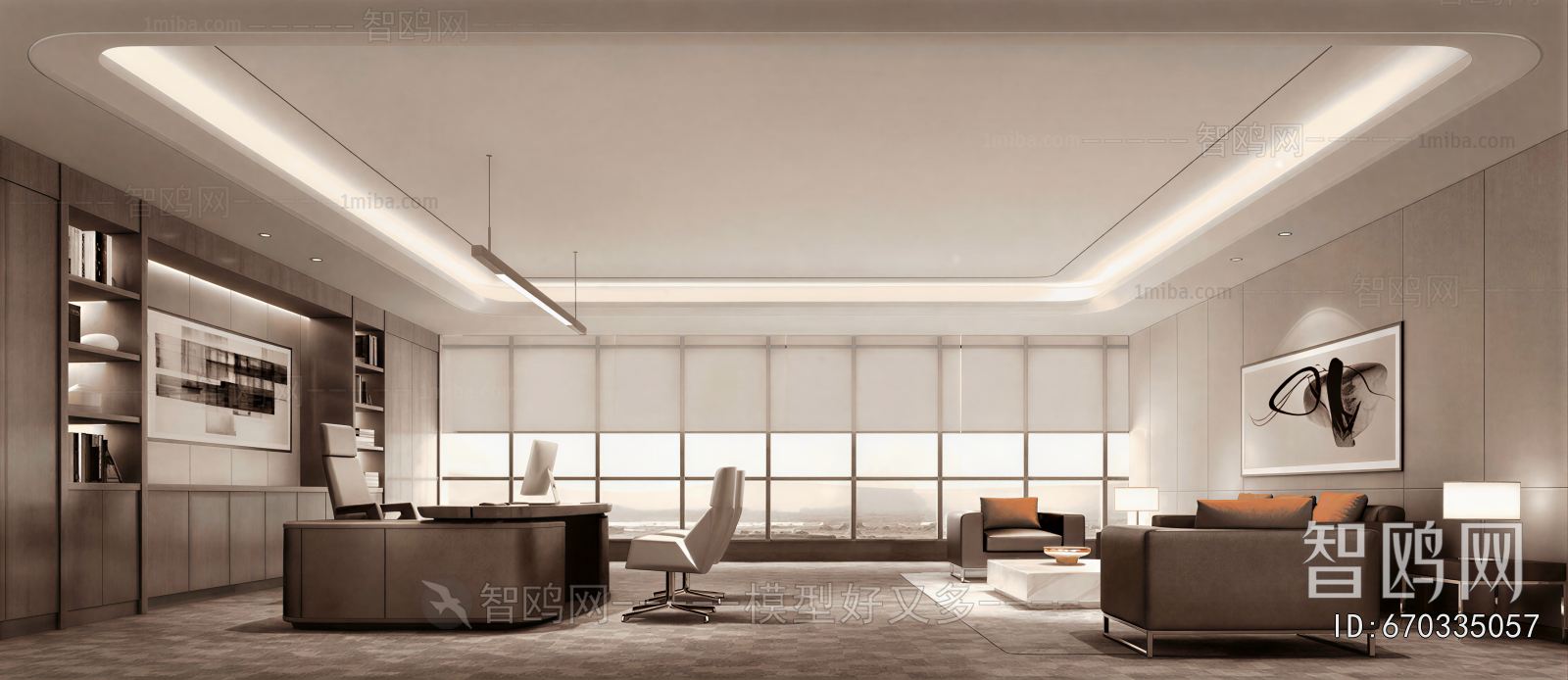 Modern Manager's Office