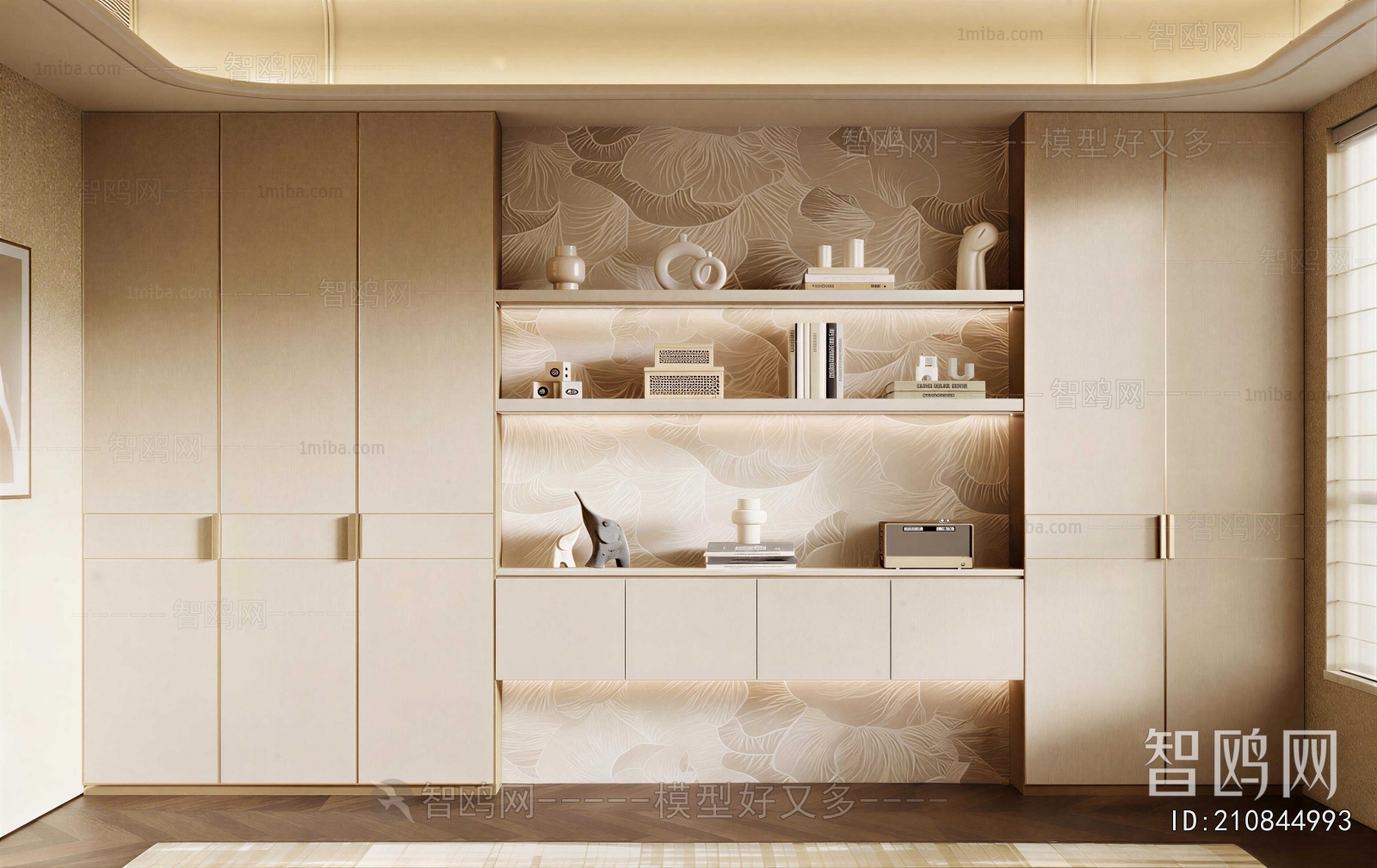 Modern Bookcase