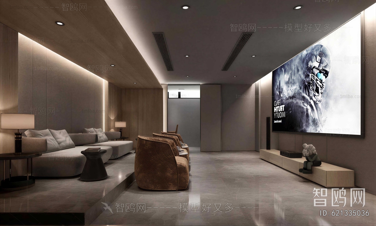Modern Audiovisual Room