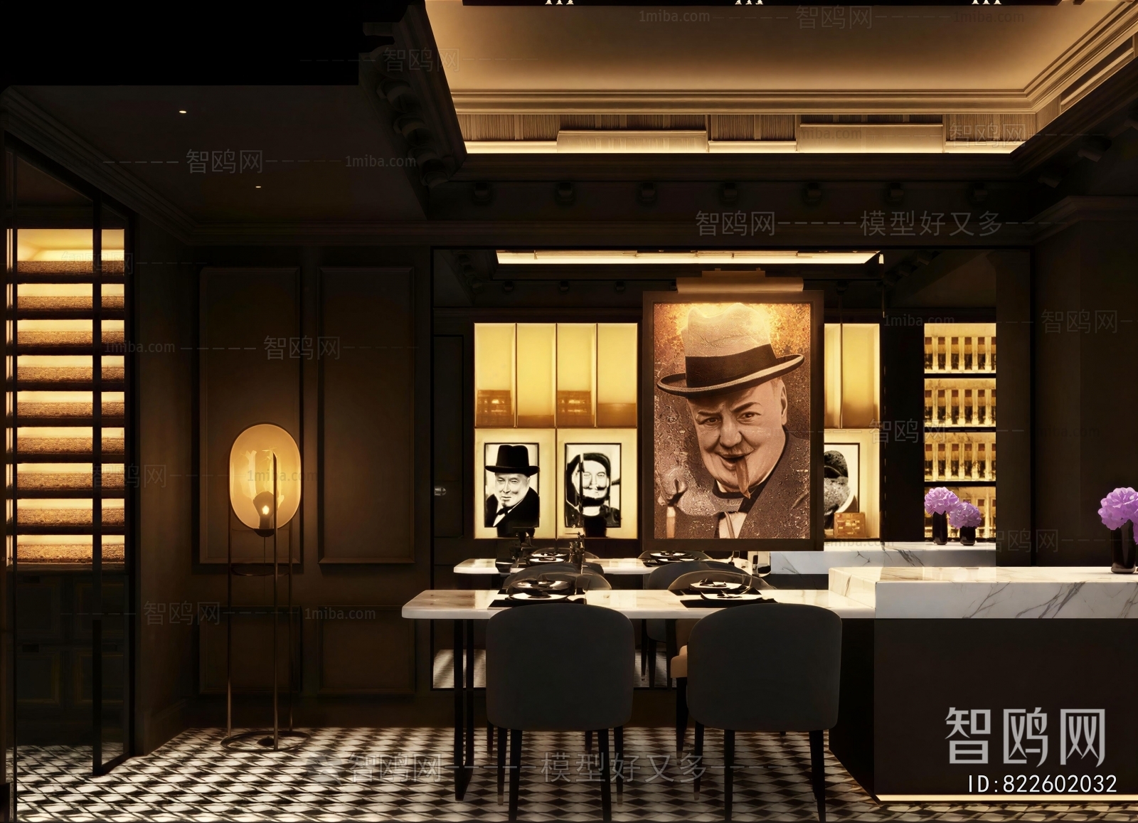 Modern Bar