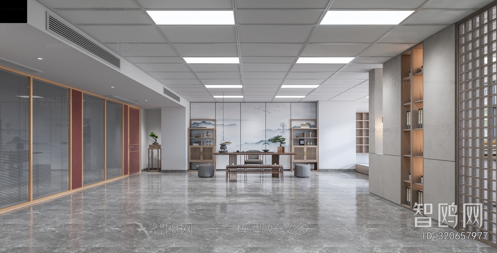 Modern Manager's Office