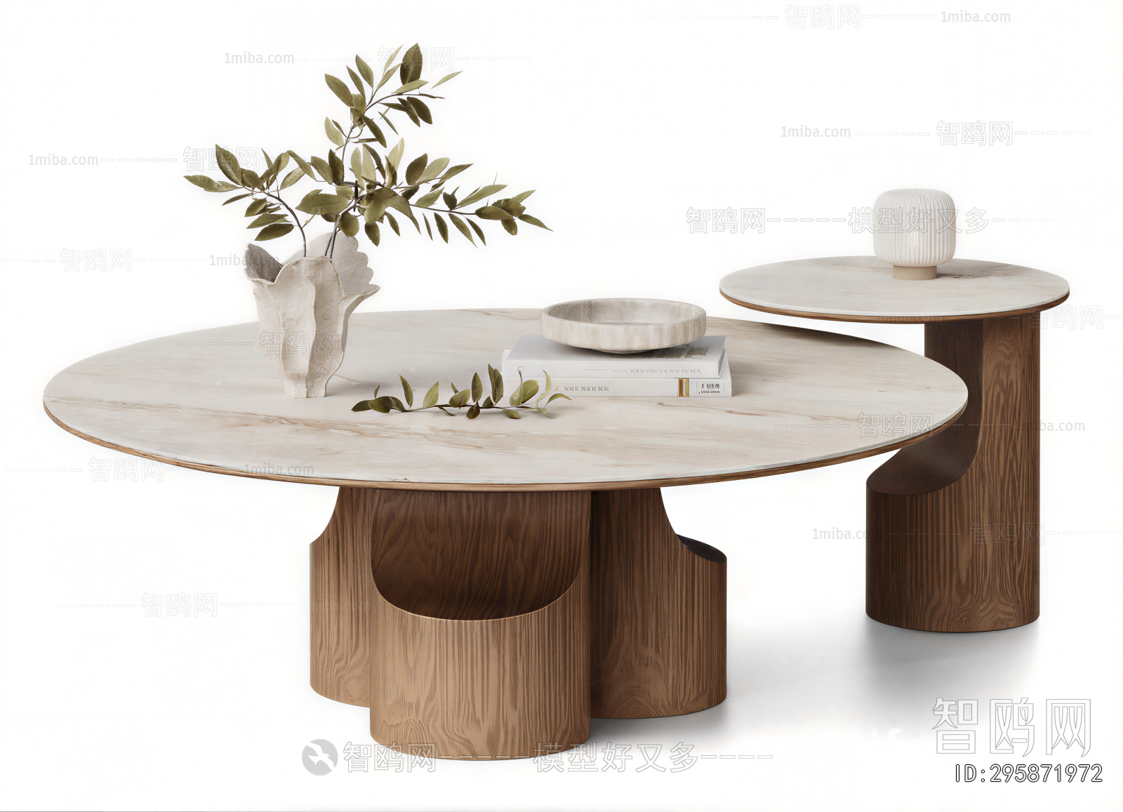 Modern Coffee Table