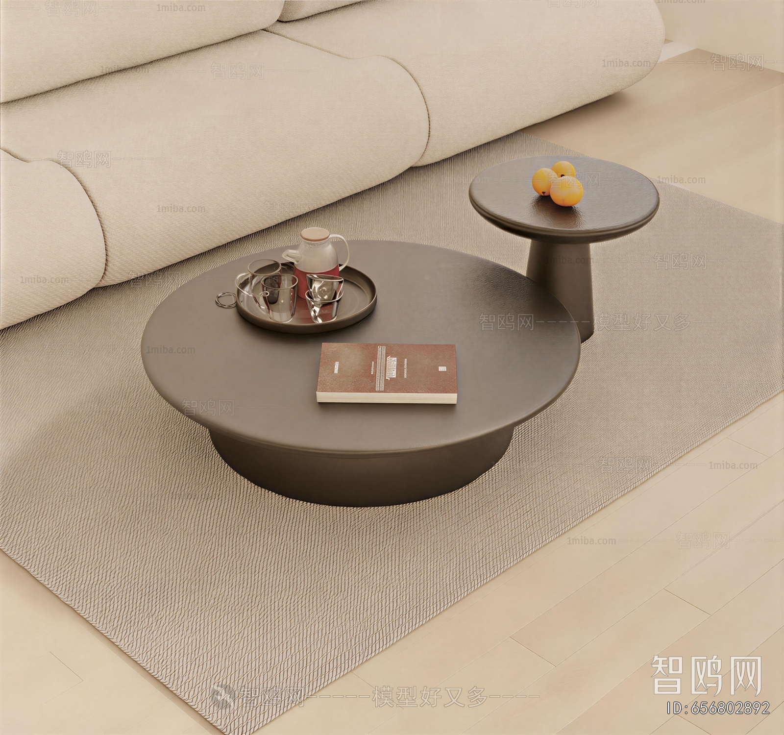 Modern Coffee Table