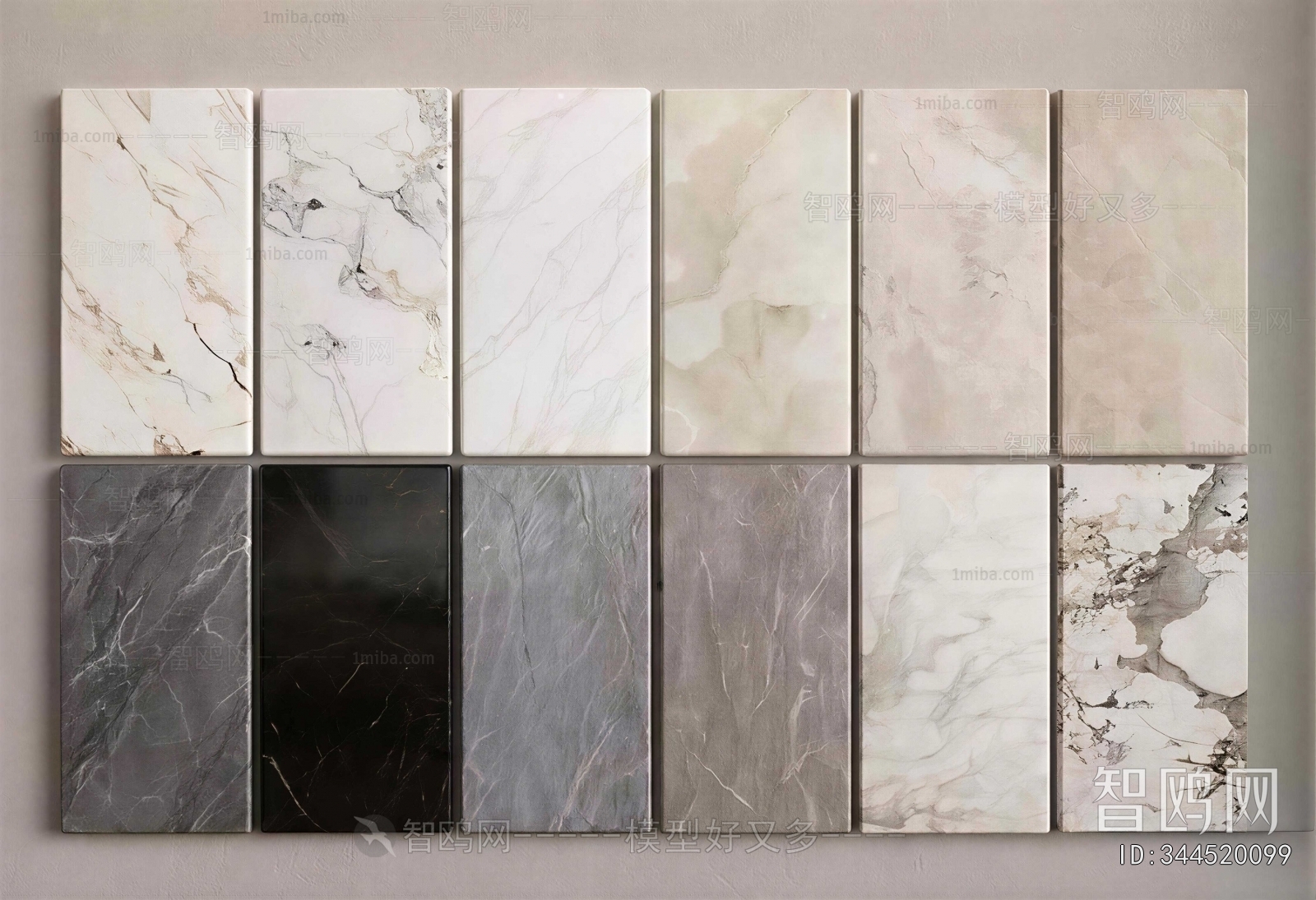 Modern Wall/floor/ceiling