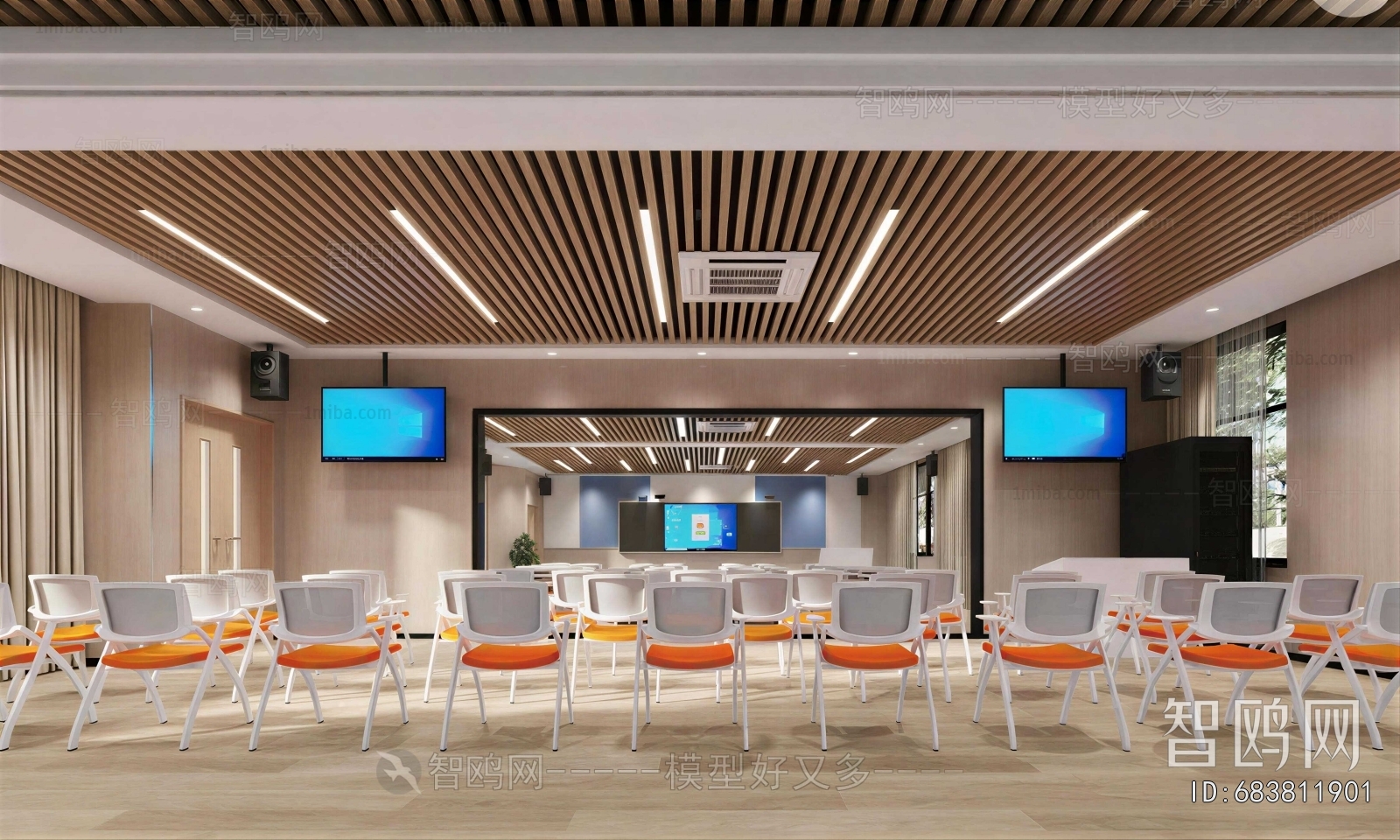 Modern Office Lecture Hall