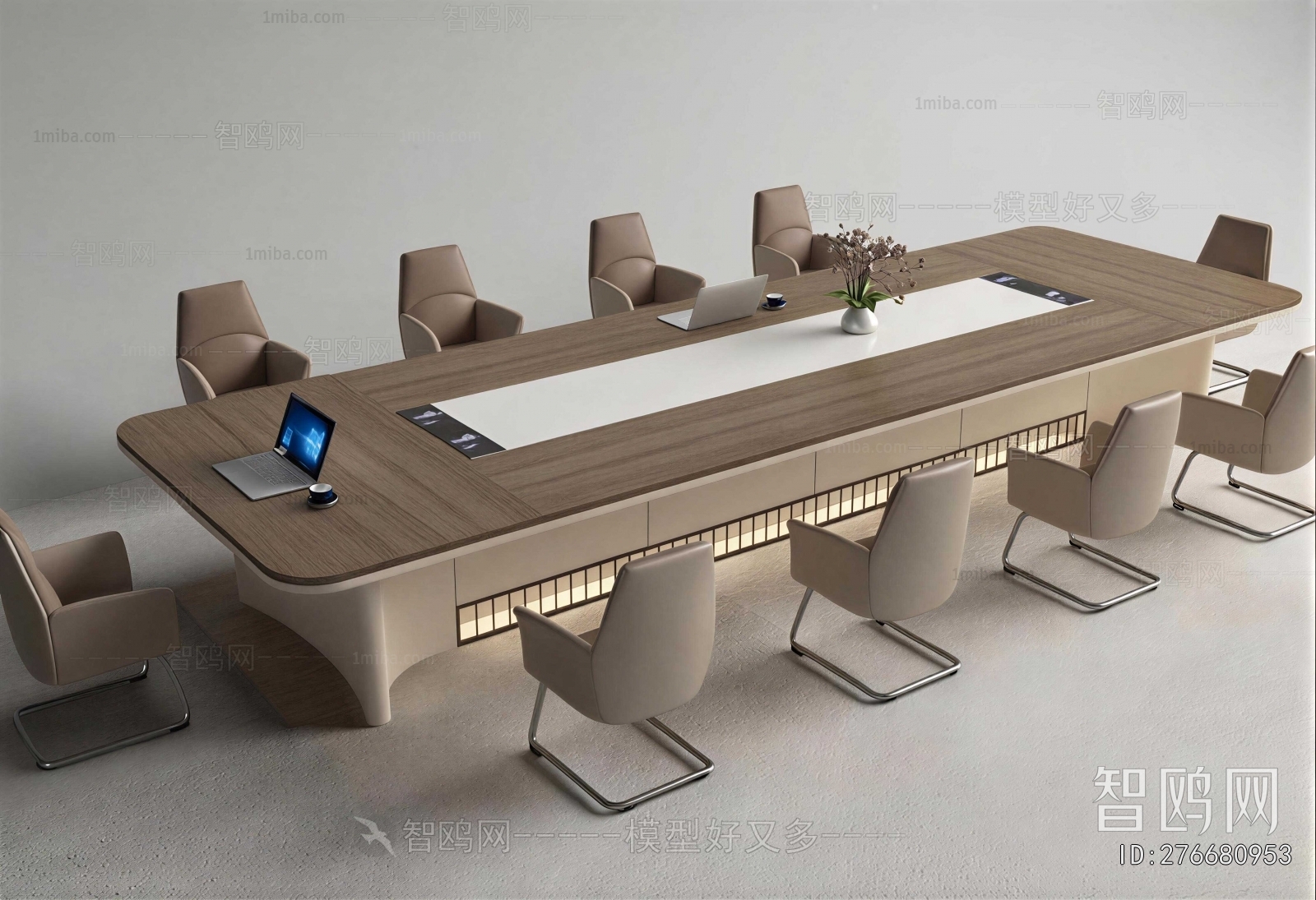 Modern Conference Table