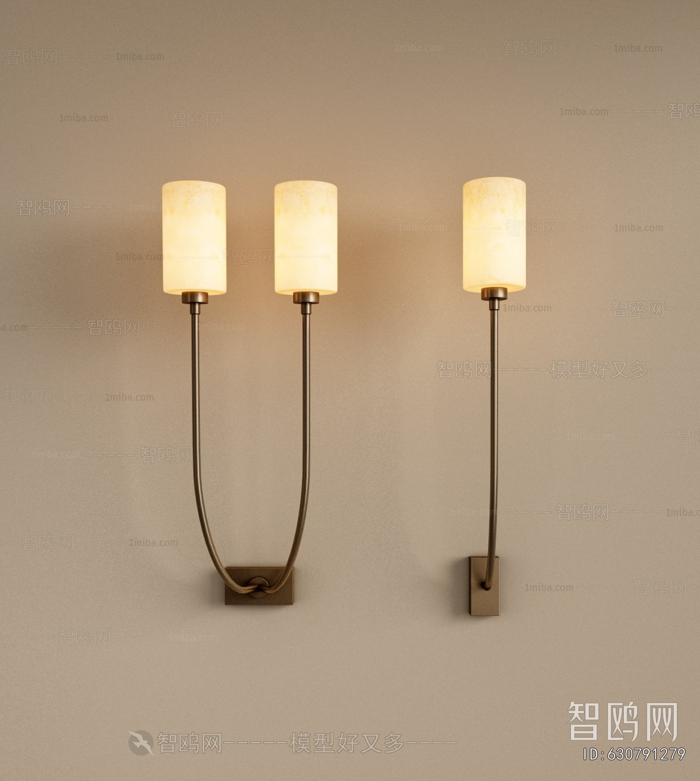 Modern Wall Lamp