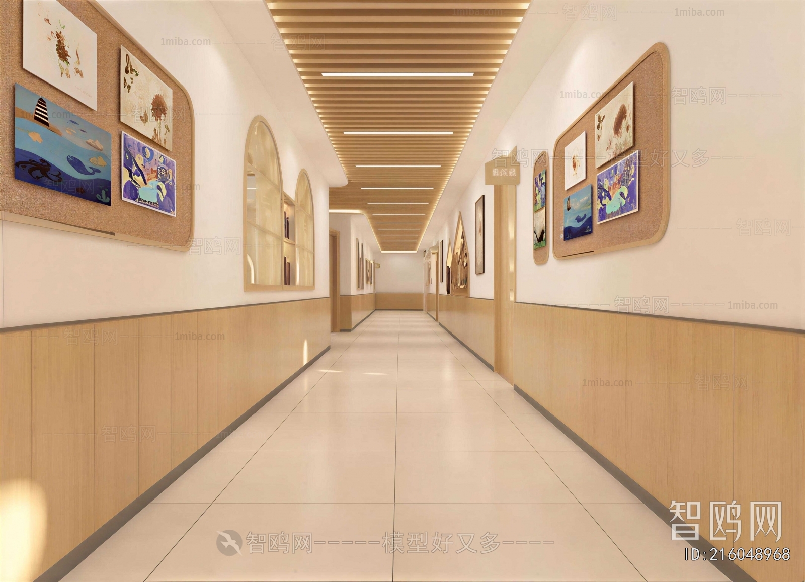 Modern Children's Kindergarten