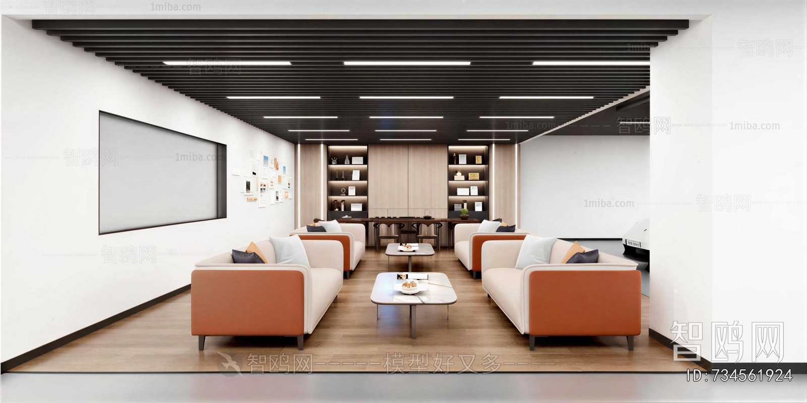 Modern Reception Room