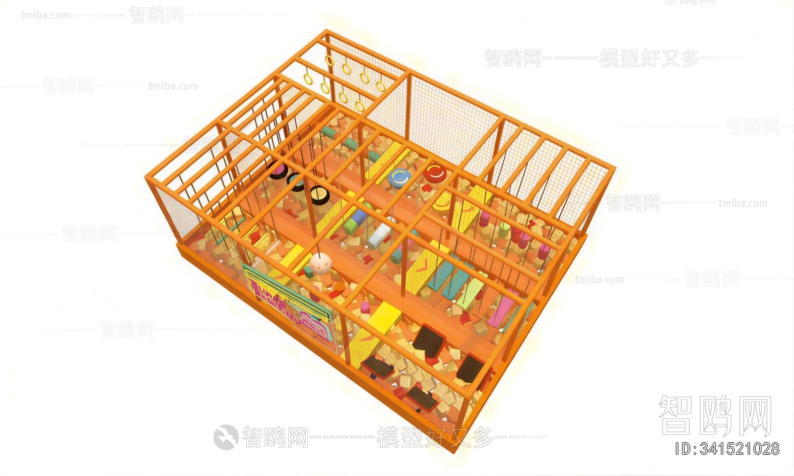 Modern Equipment For Children