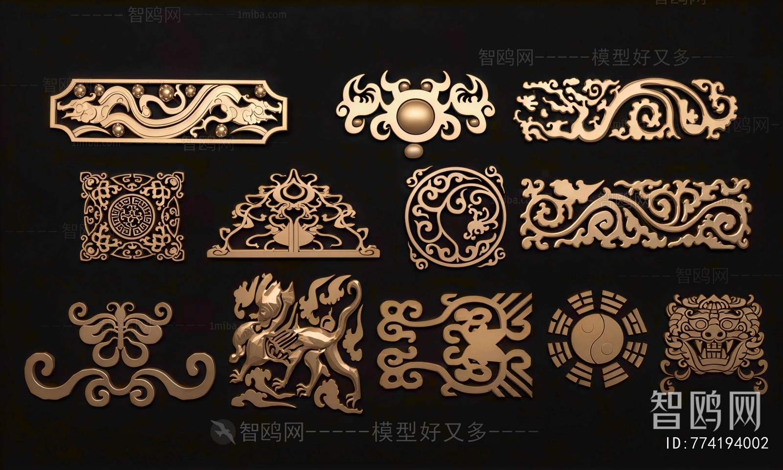 New Chinese Style Wall Decoration