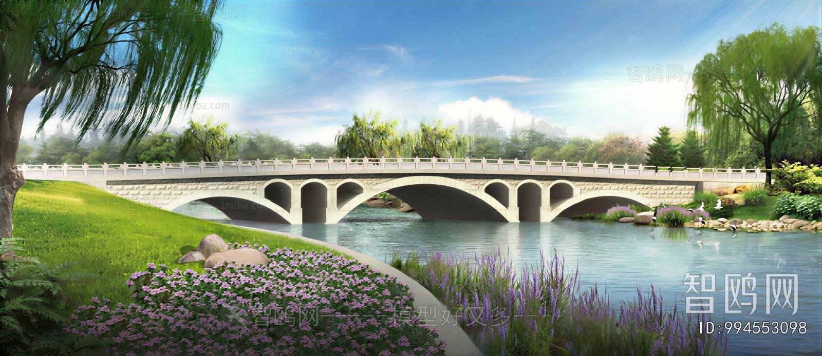 Chinese Style Bridge