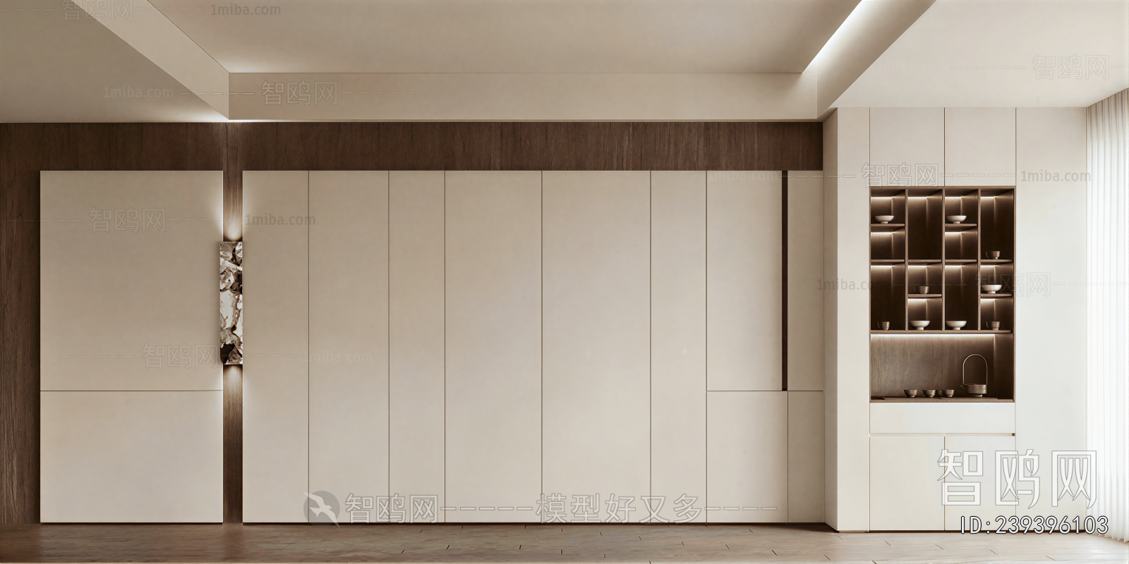 Modern TV Wall