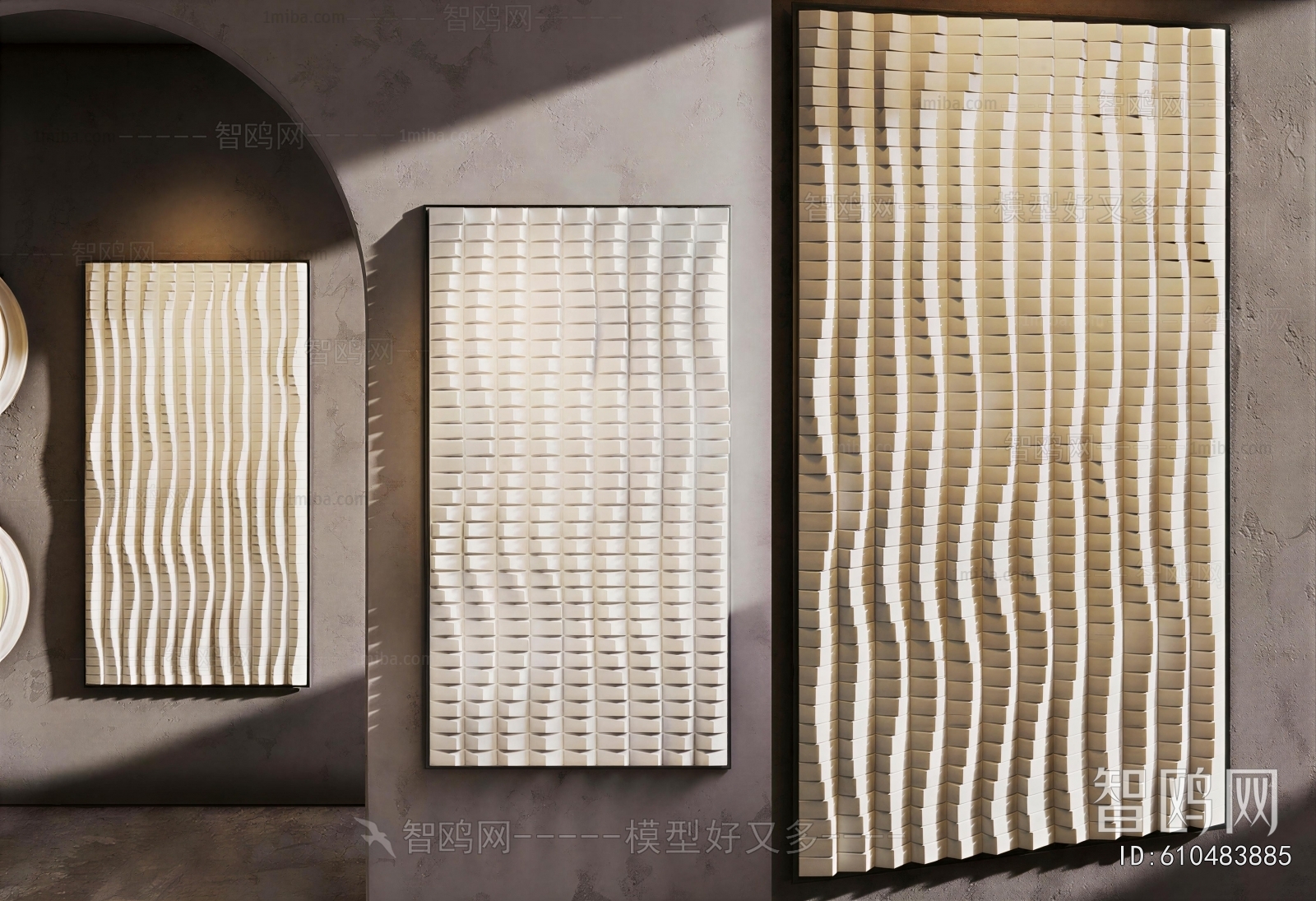 Modern Wall Decoration