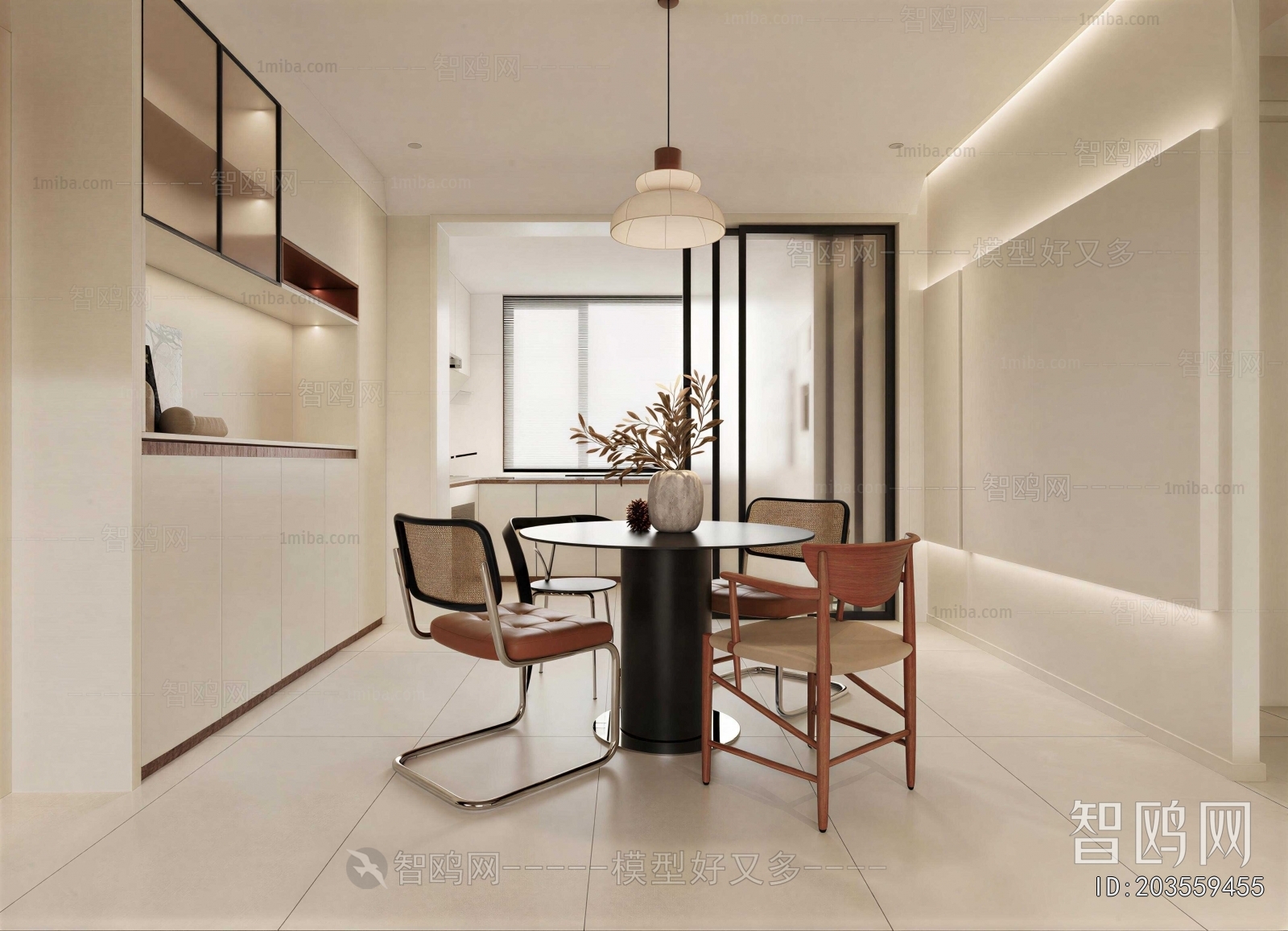 Modern Dining Room