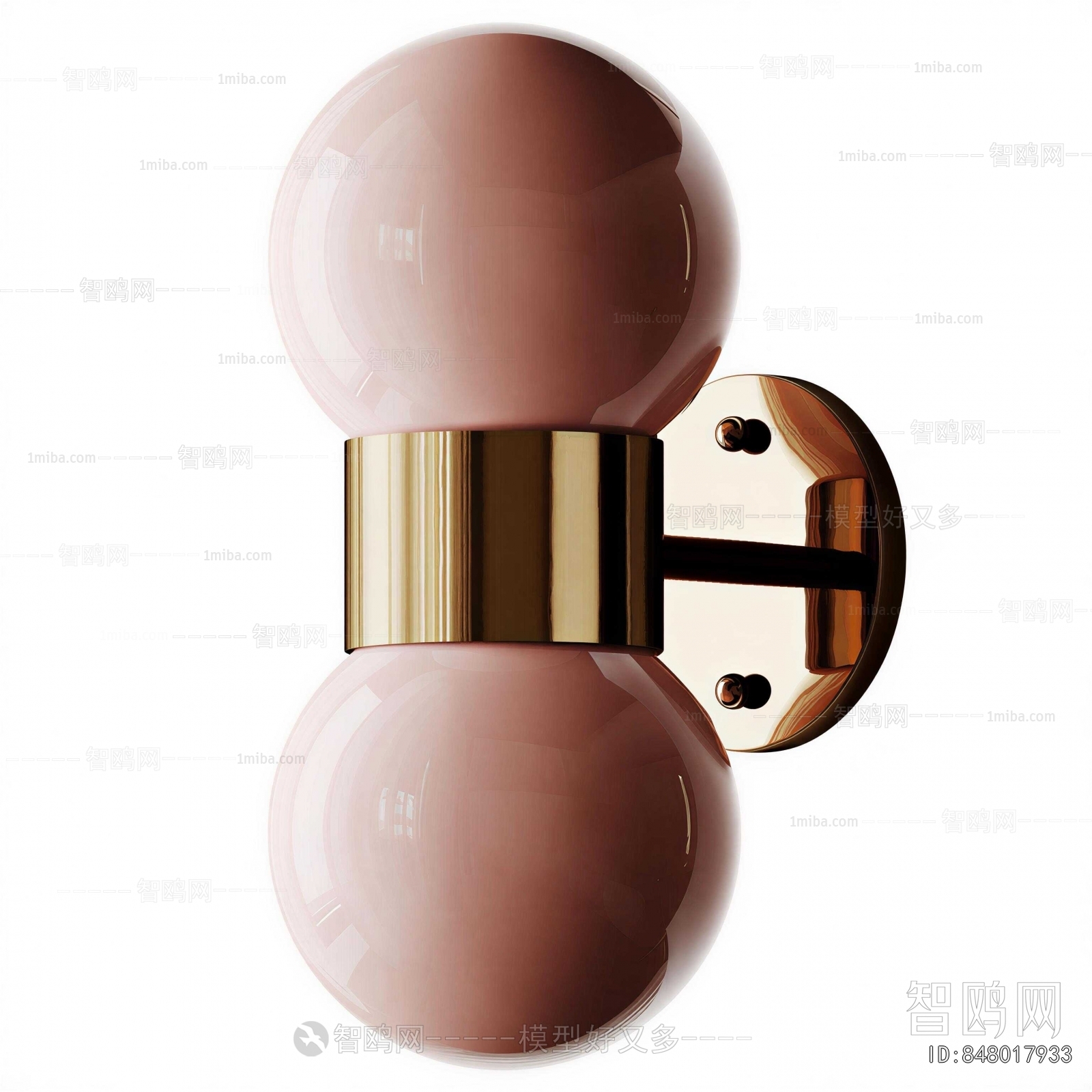 Modern Wall Lamp