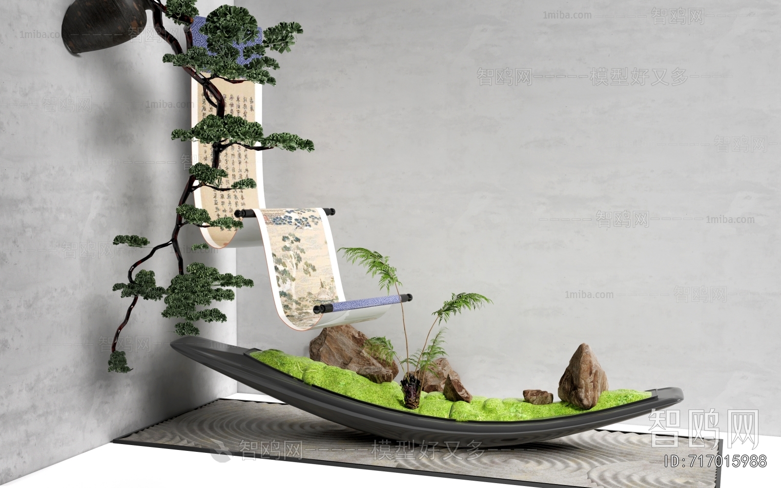 Modern Plant Landscaping