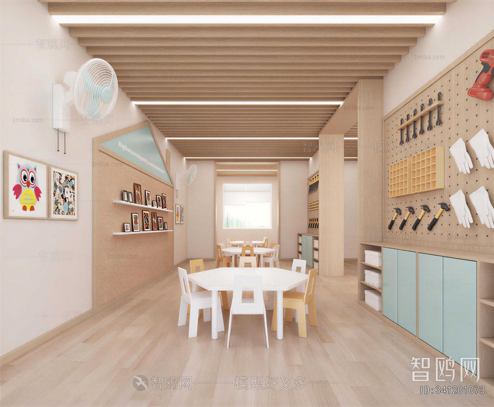 Modern Kindergarten Classrooms