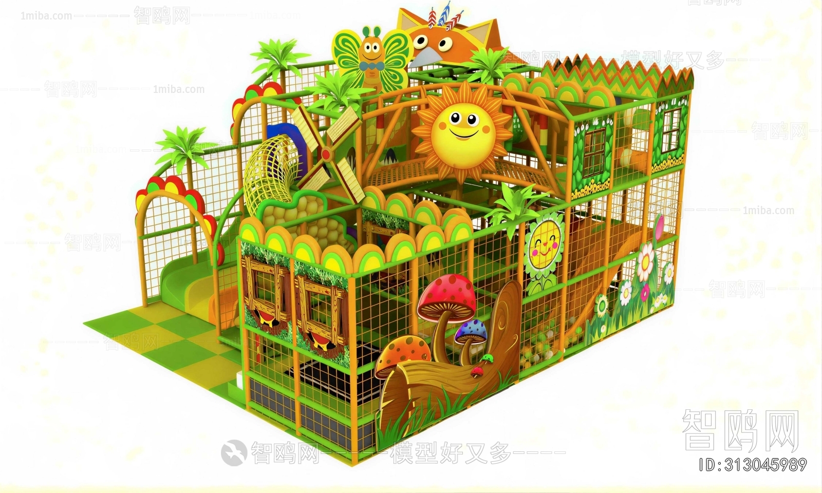 Modern Children's Amusement Park