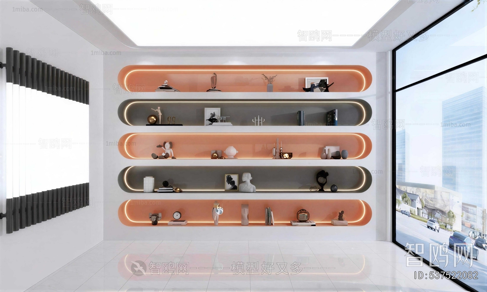 Modern Decorative Cabinet