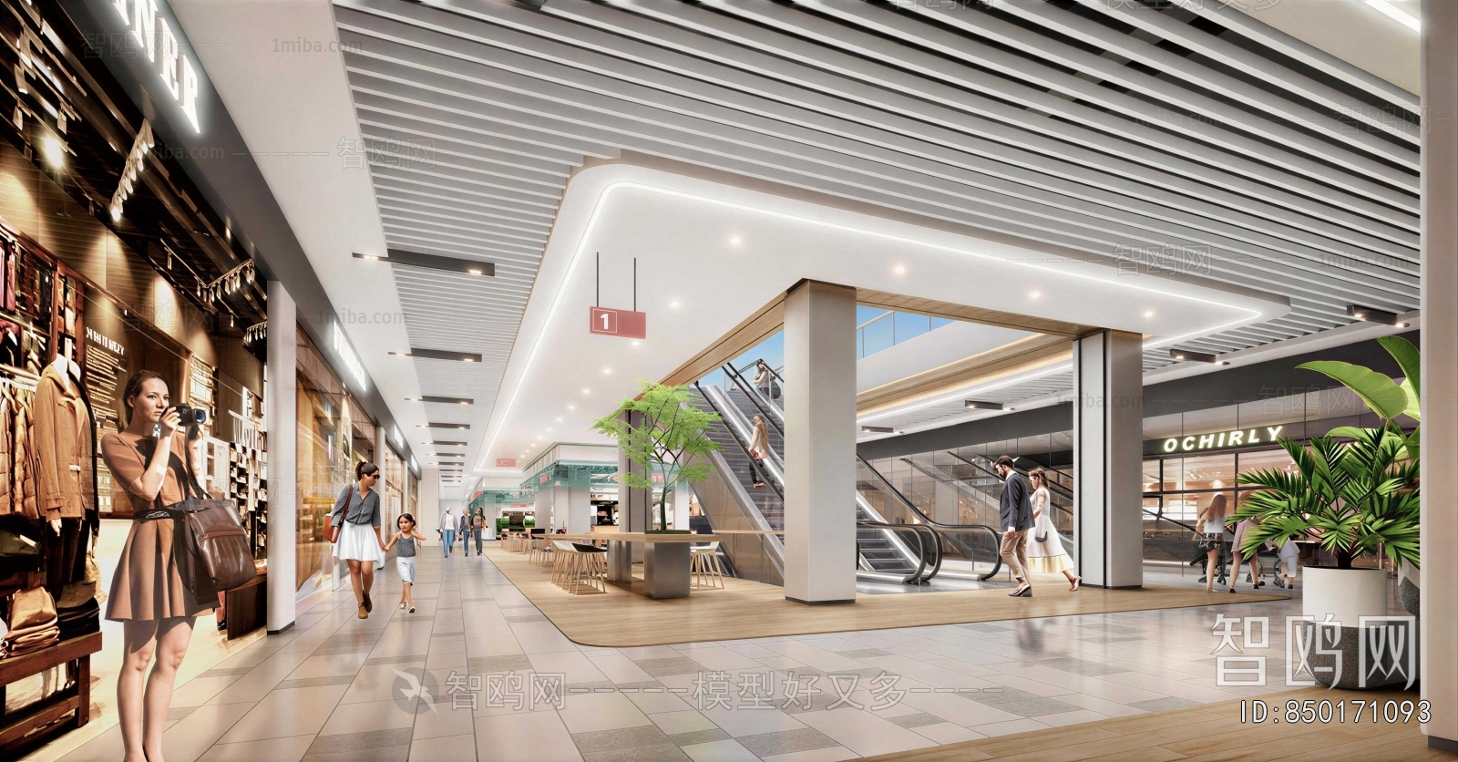 Modern Shopping Mall