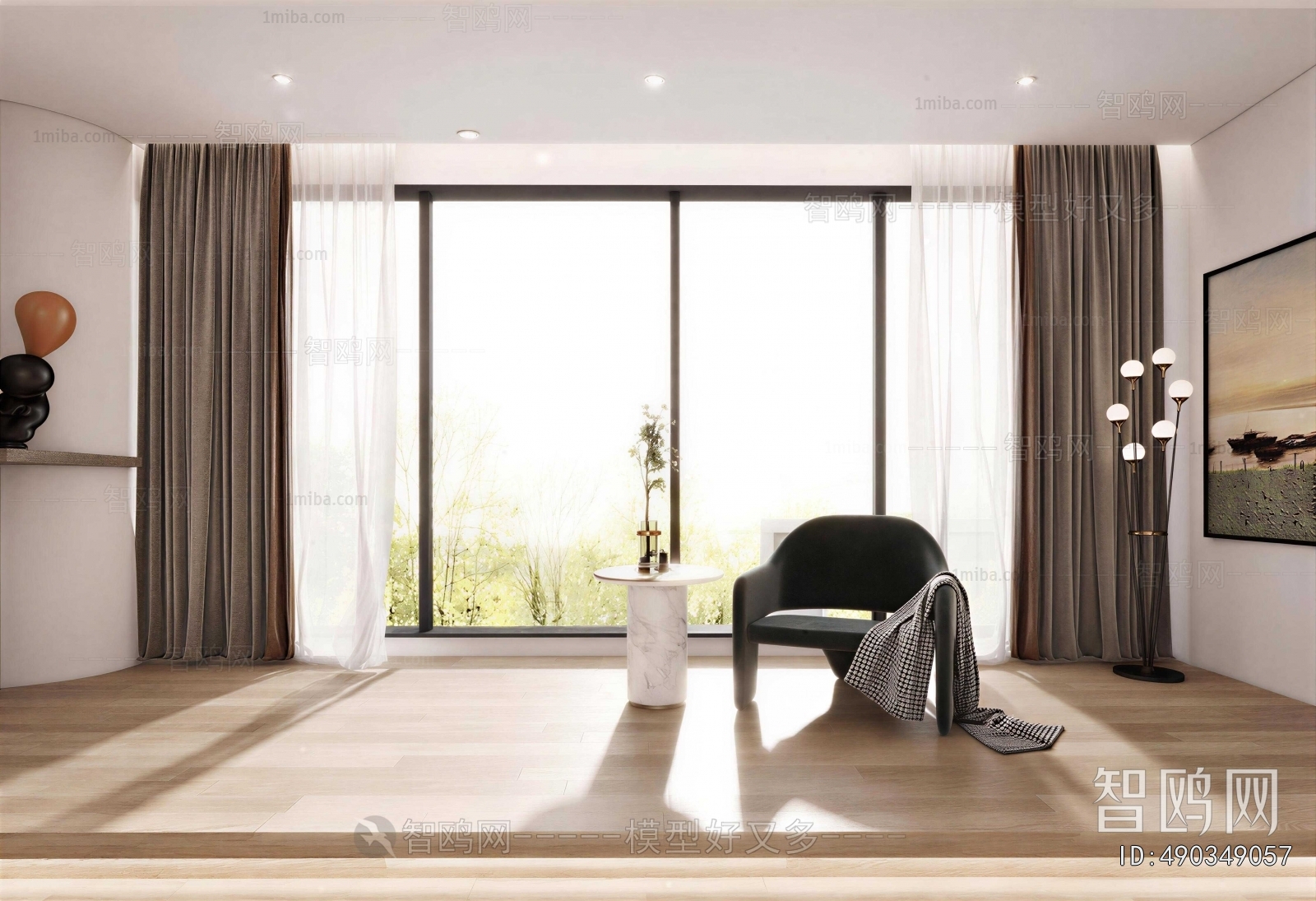 Modern Lounge Chair