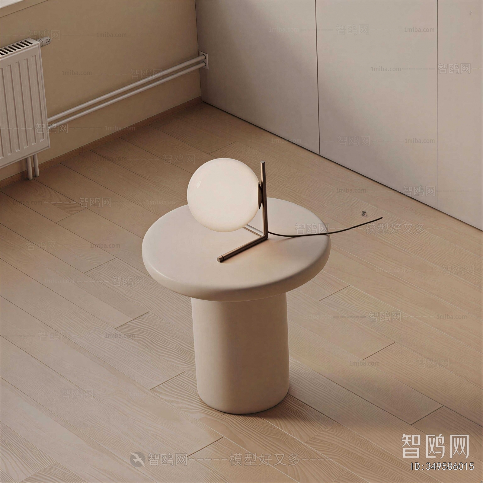Modern Side Table/corner Table