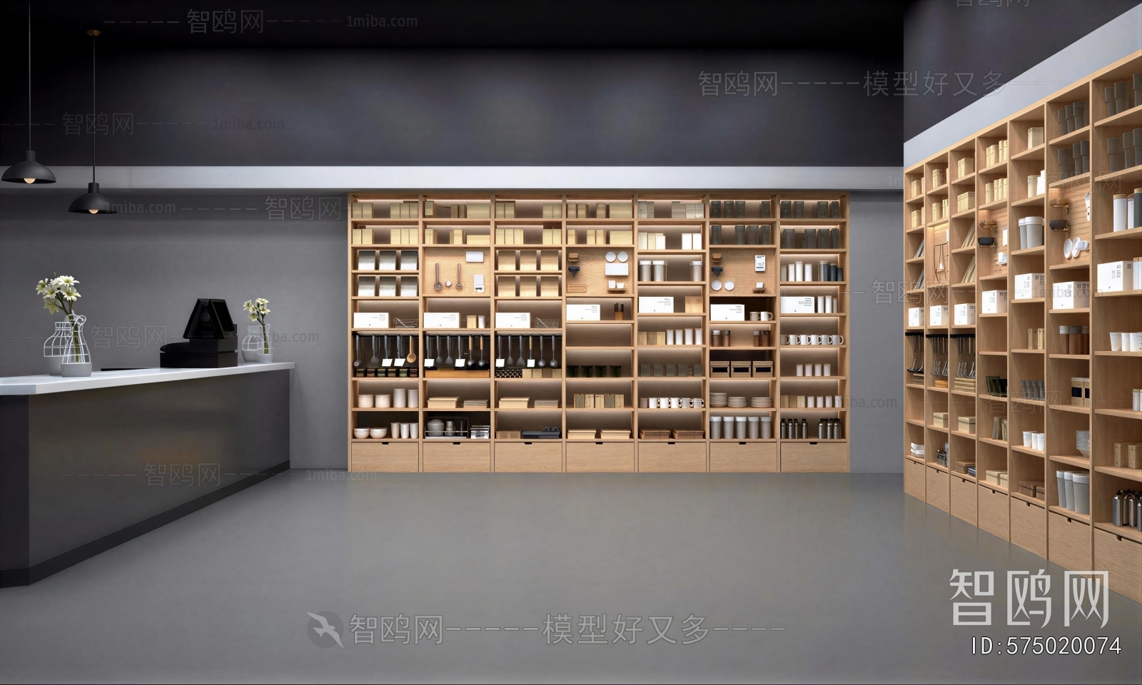 Modern Exclusive Shop