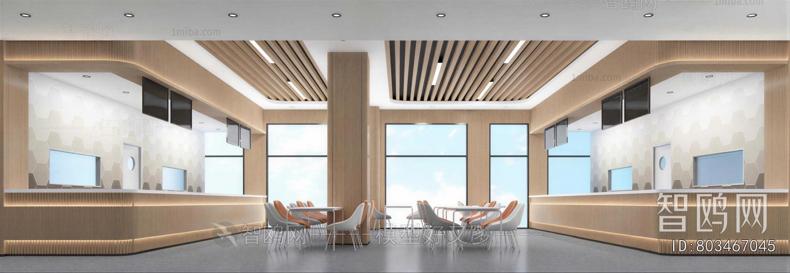 Modern Office Rest Area