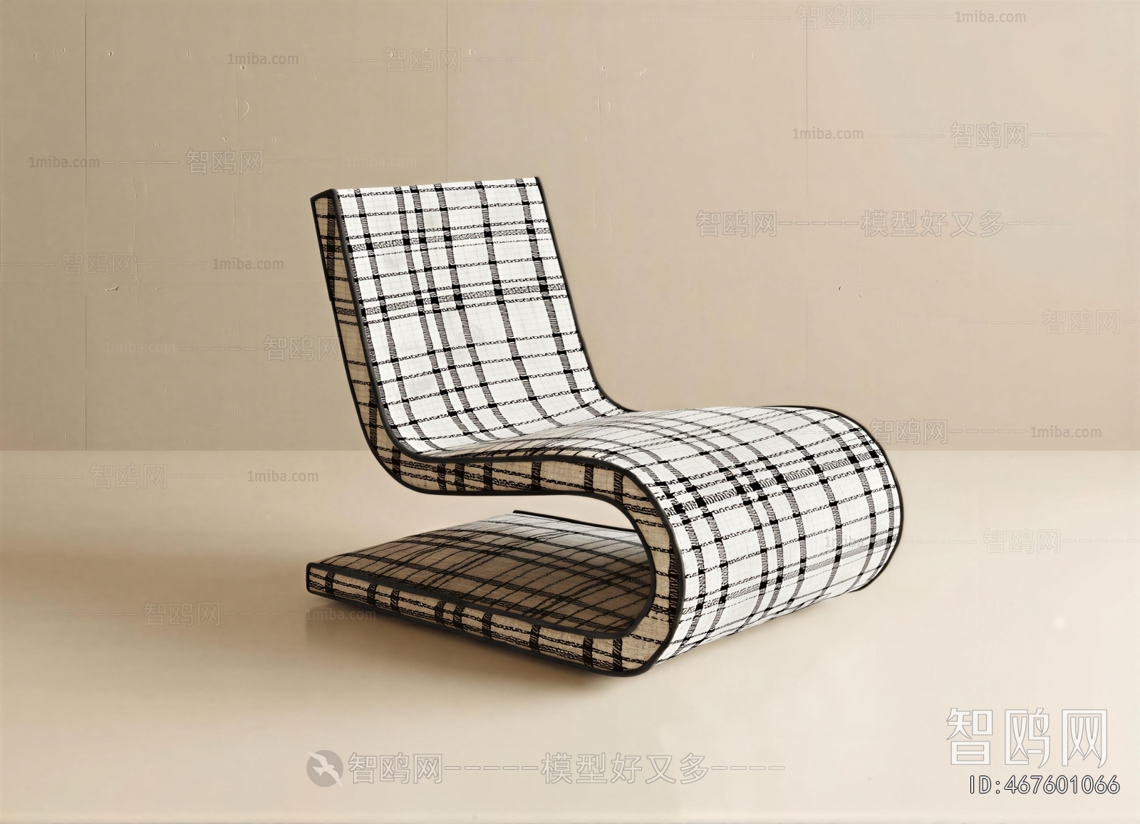 Modern Lounge Chair