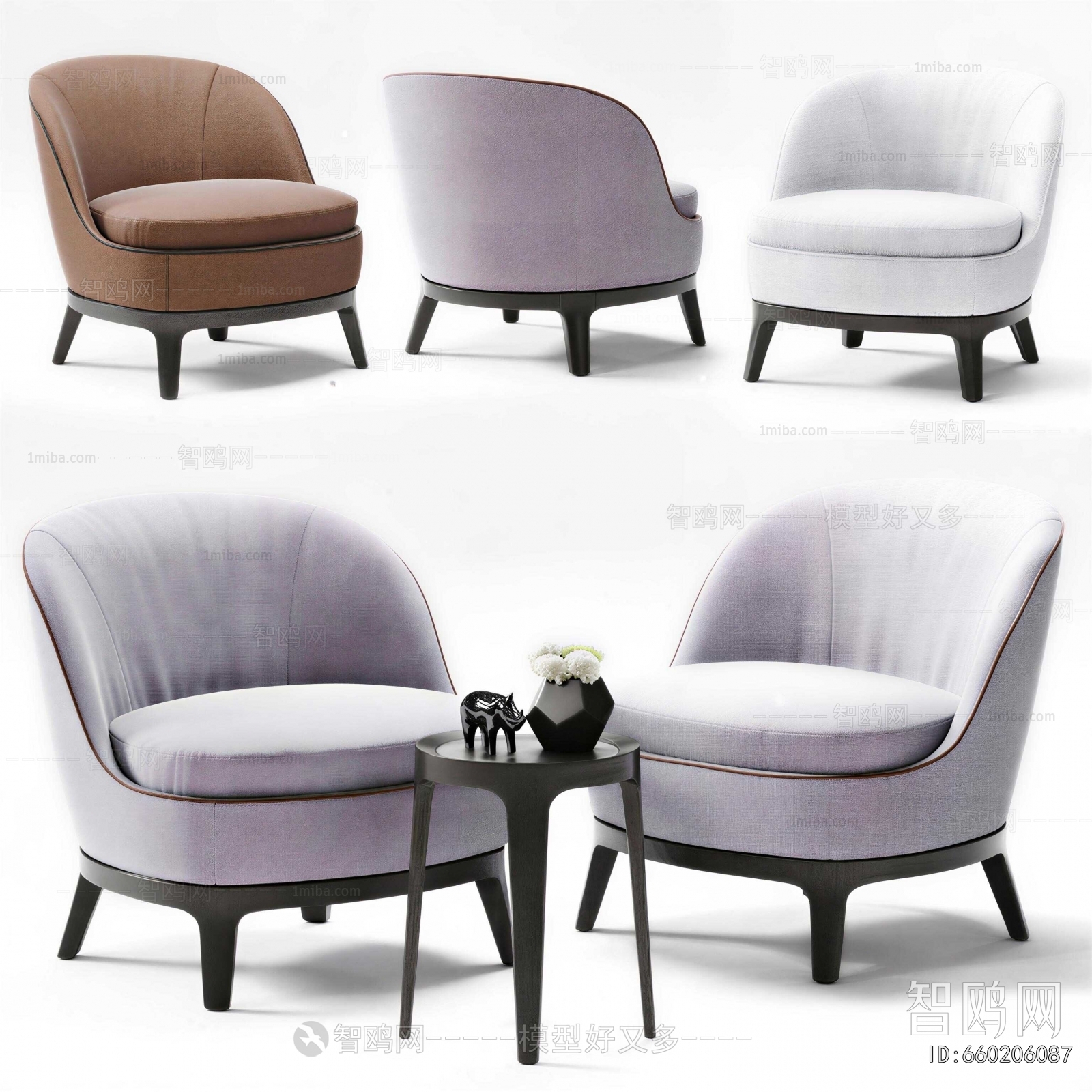Modern Lounge Chair