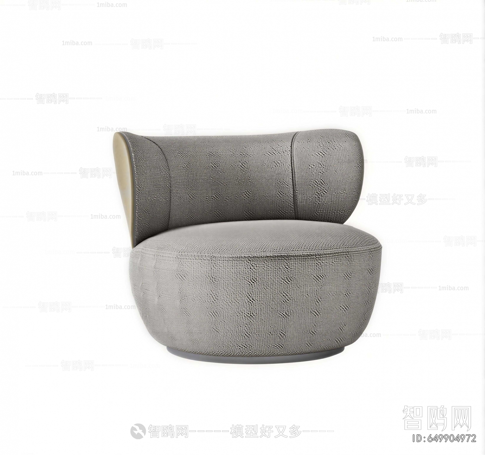 Modern Single Sofa