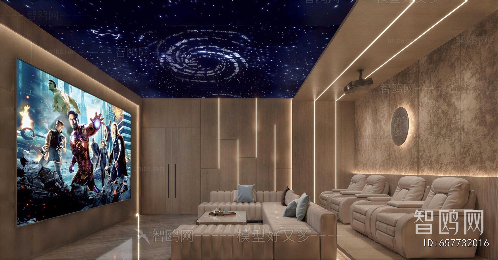 Modern Audiovisual Room
