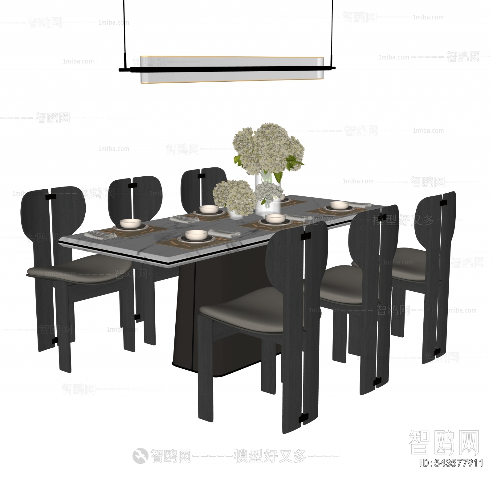 Modern Dining Table And Chairs