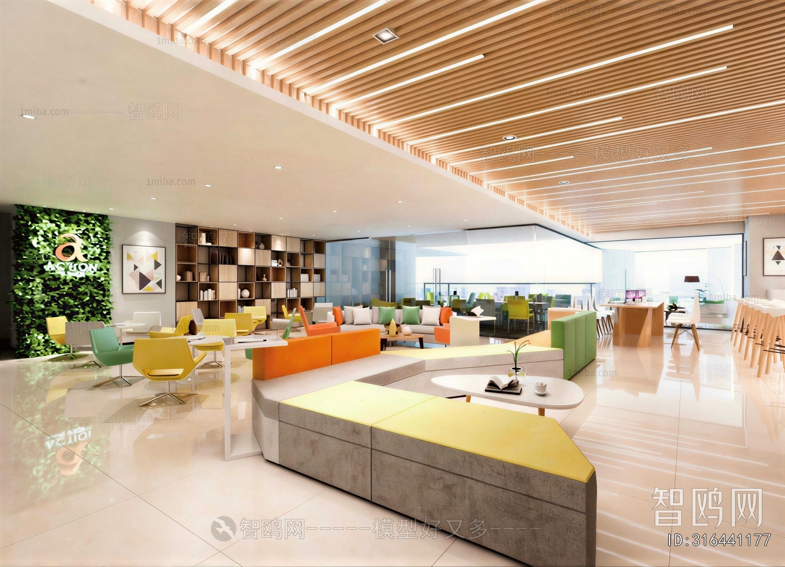 Modern Office Rest Area