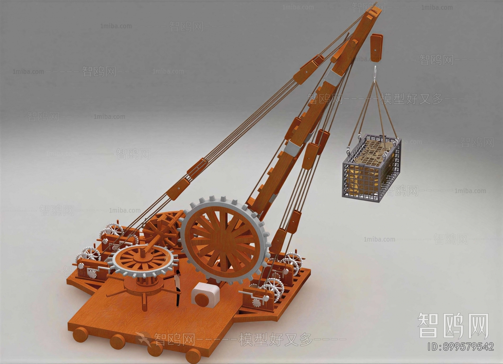 Modern Industrial Equipment