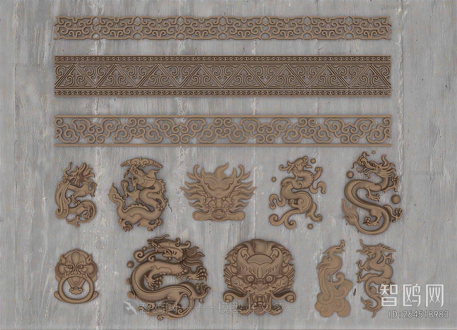 Chinese Style Wall Decoration